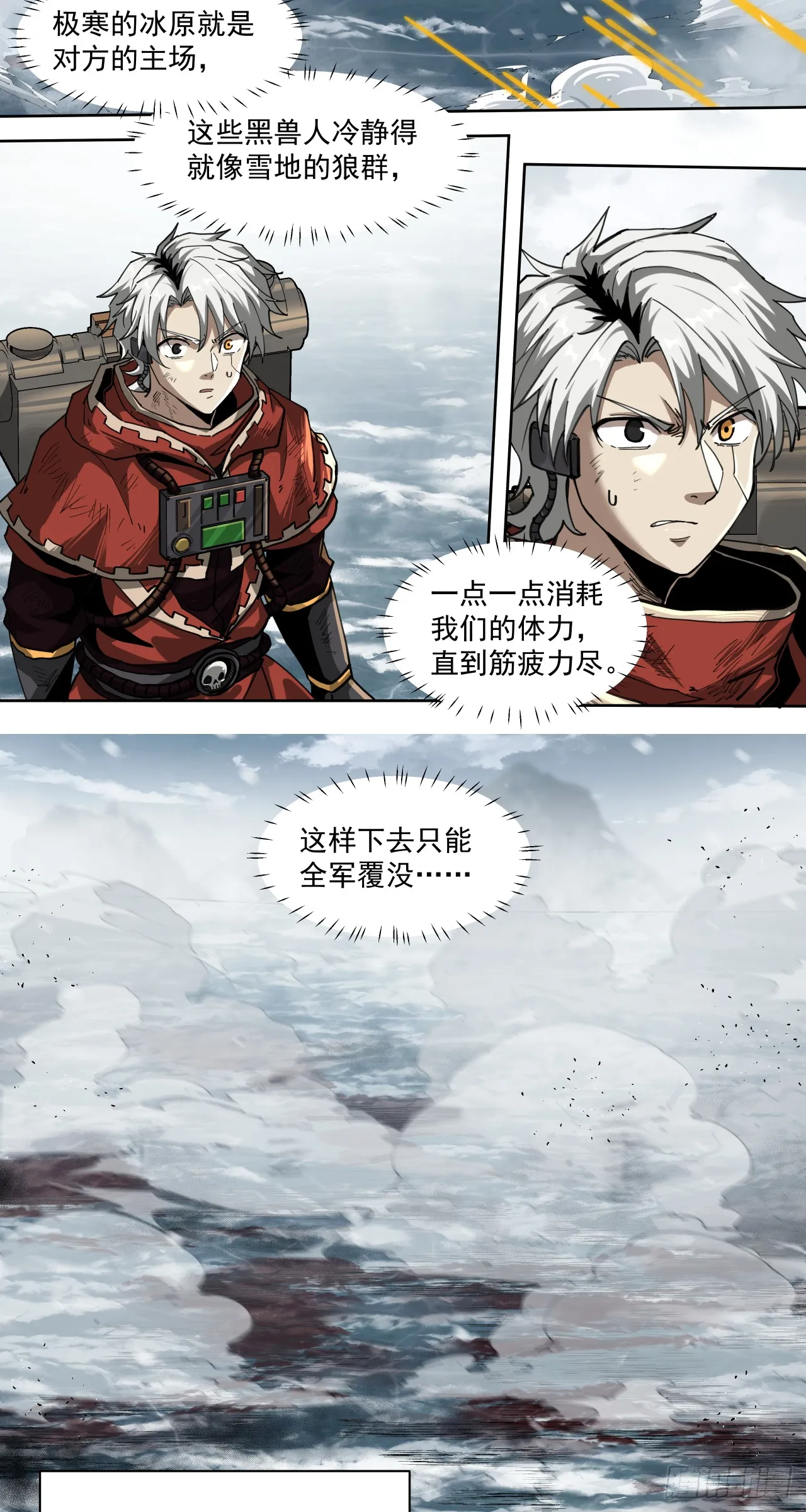 知道16