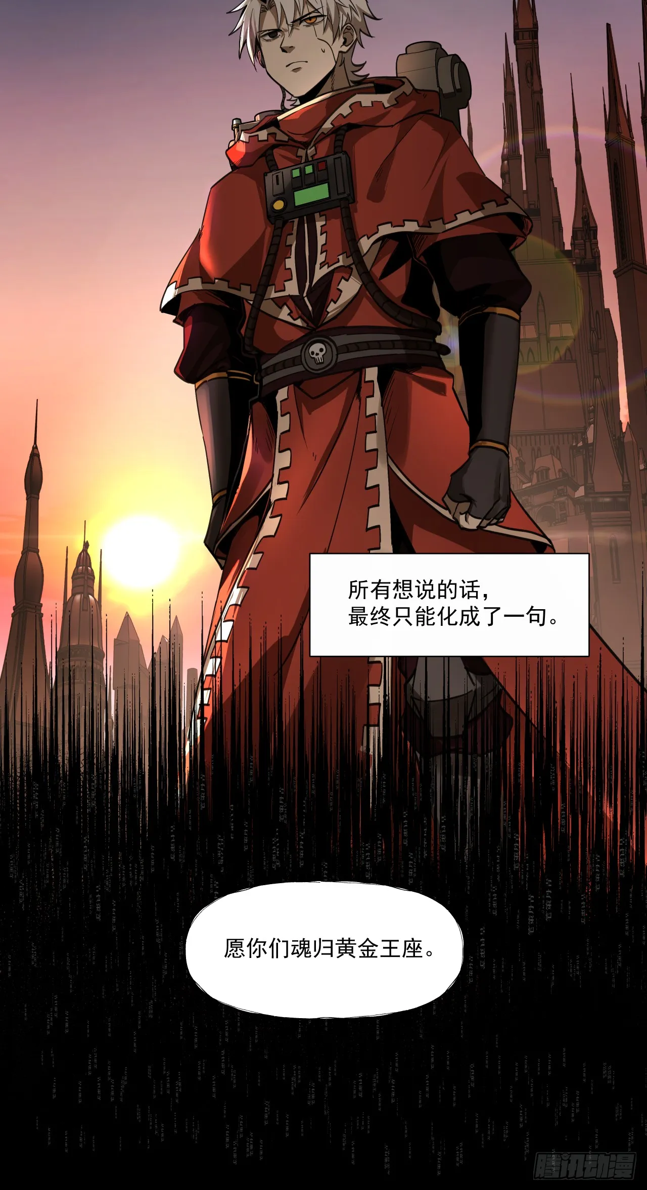 第一战51