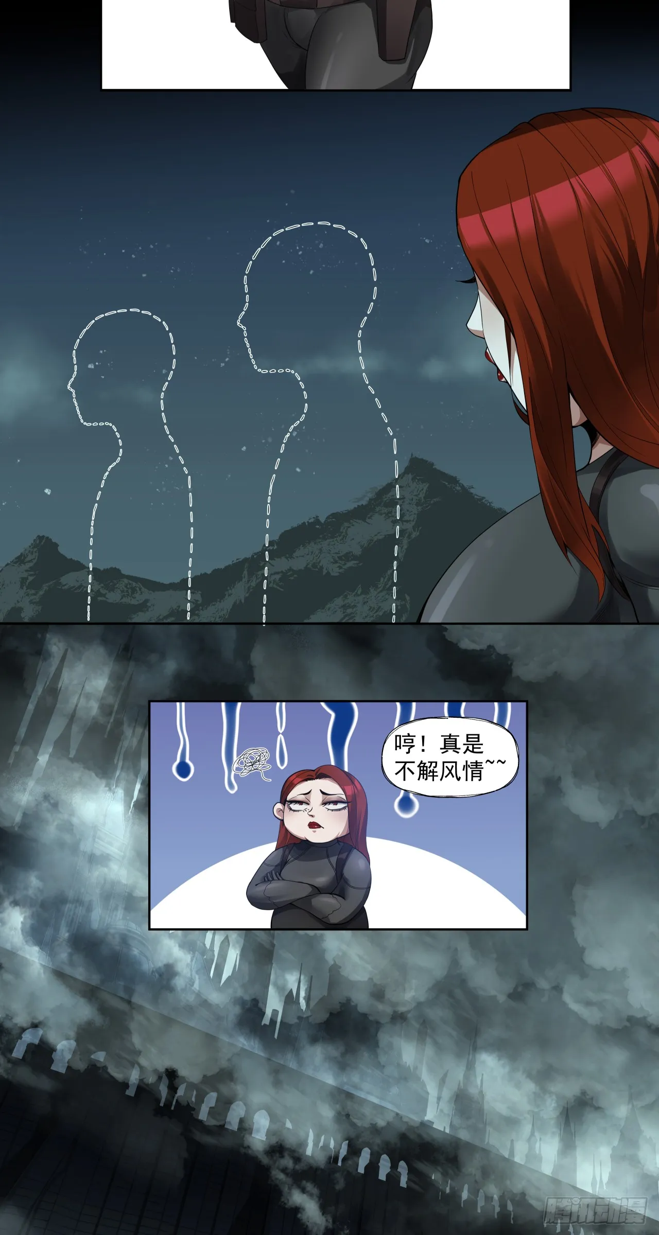 那一夜8