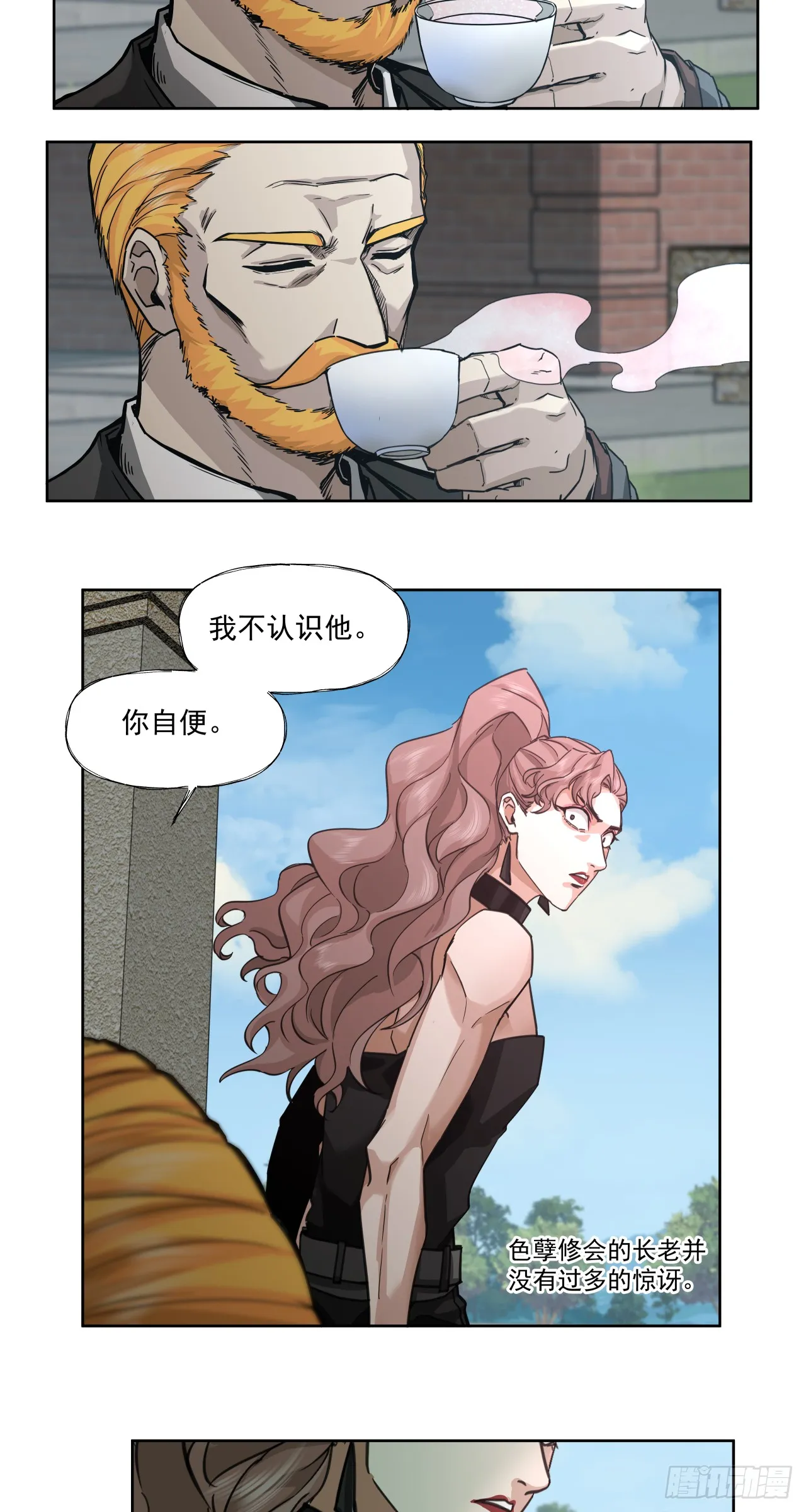 猎人10