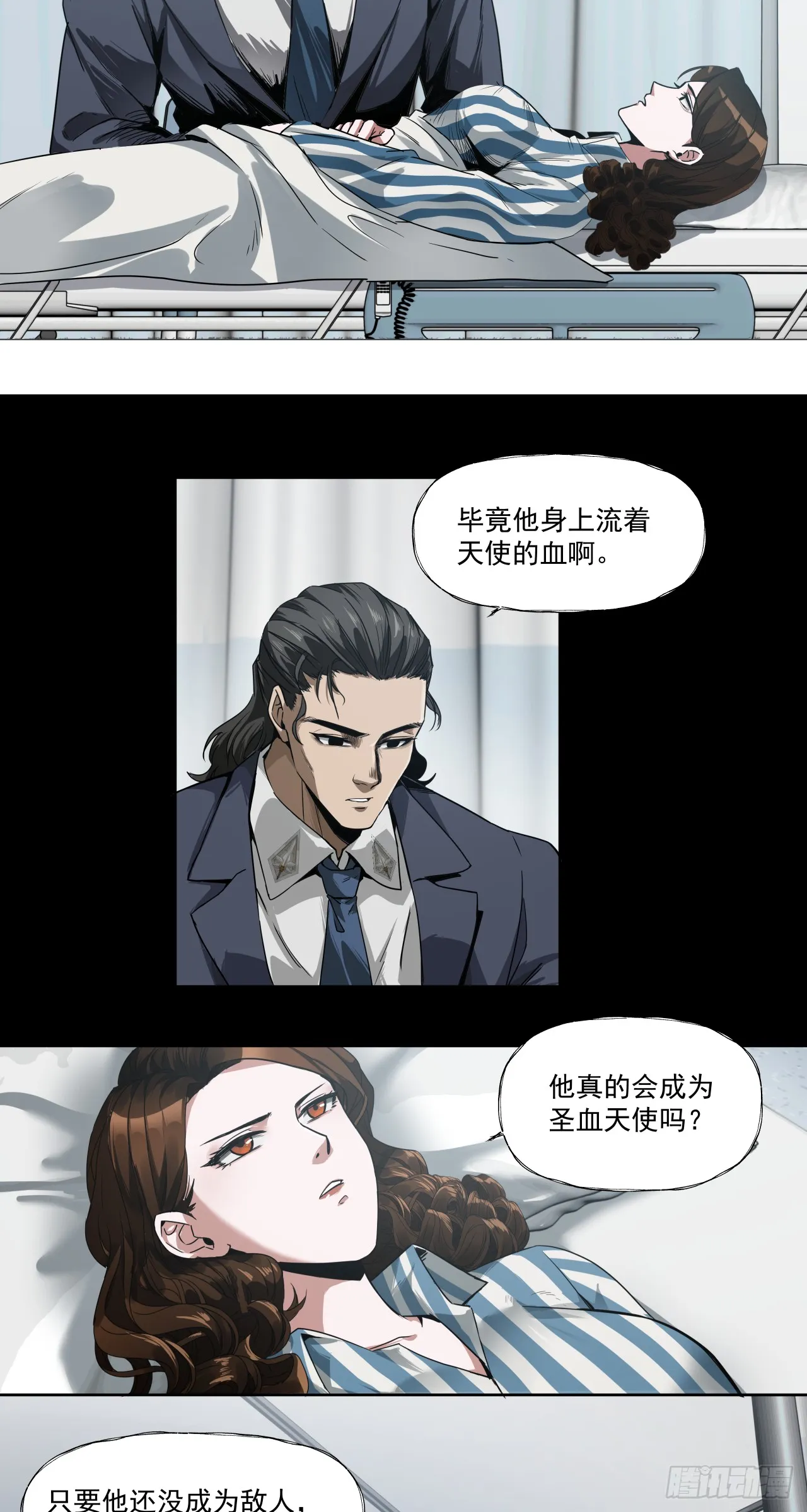 胜利召开36