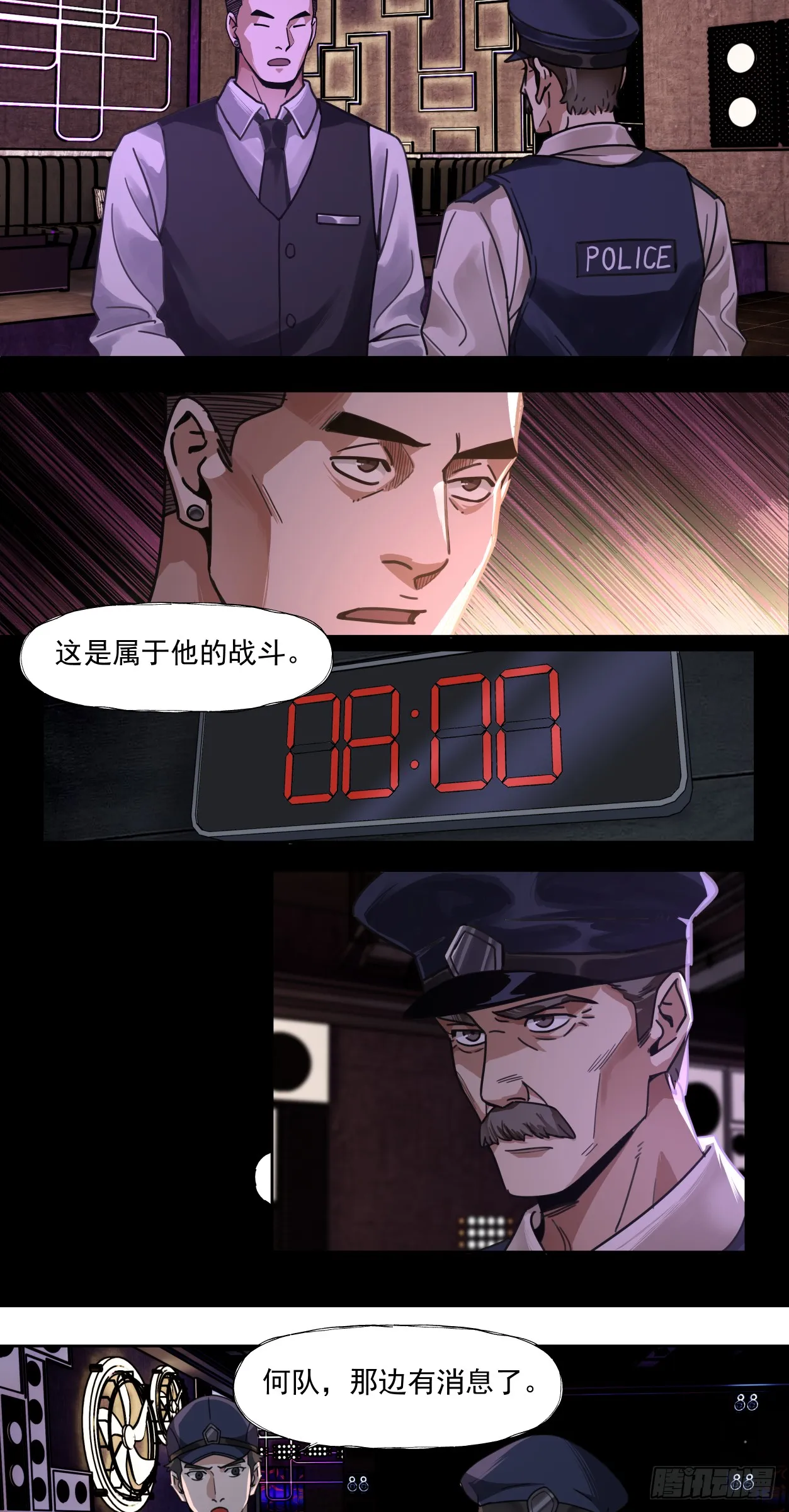 教徒13