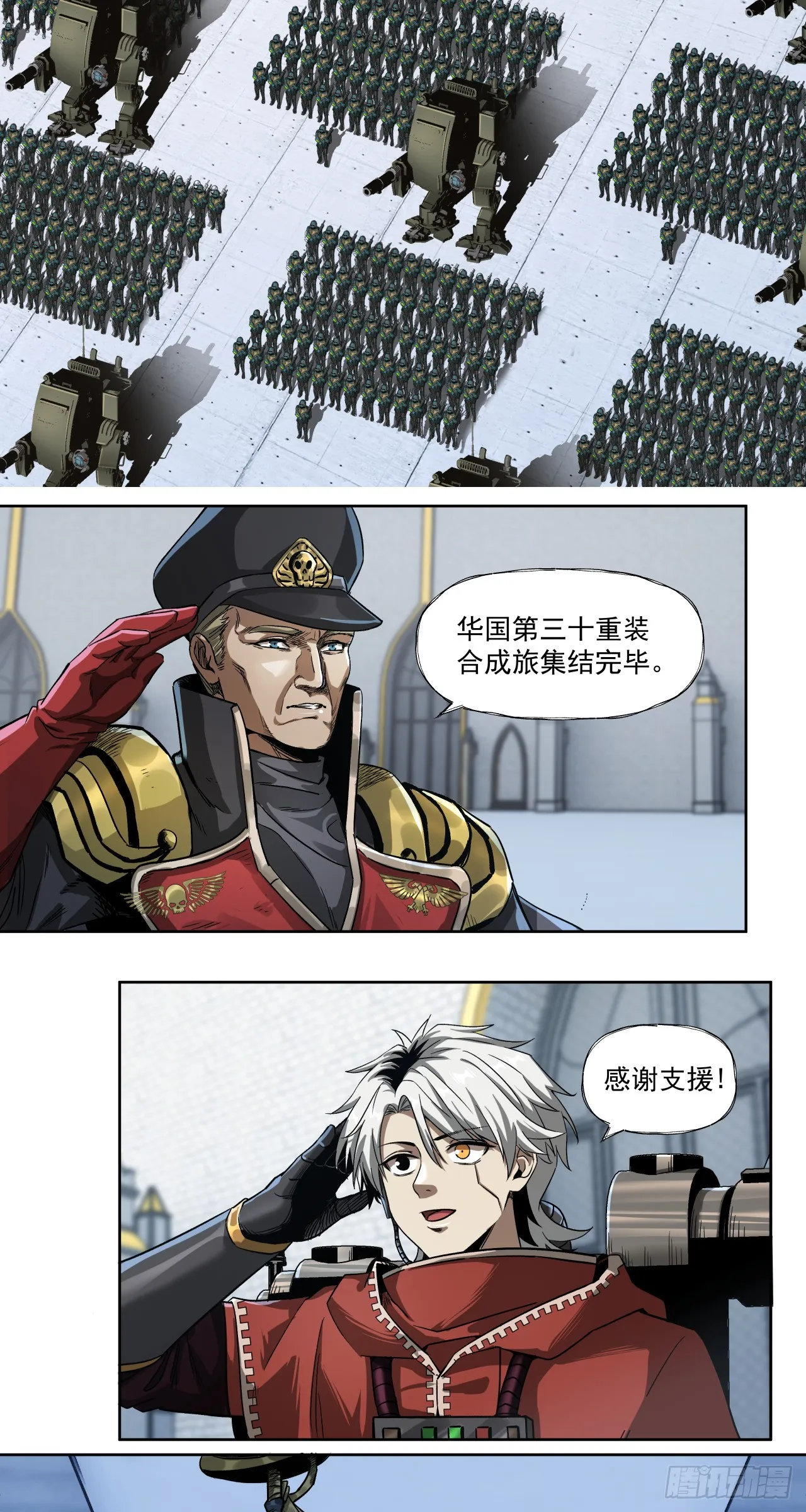 毒瘤8