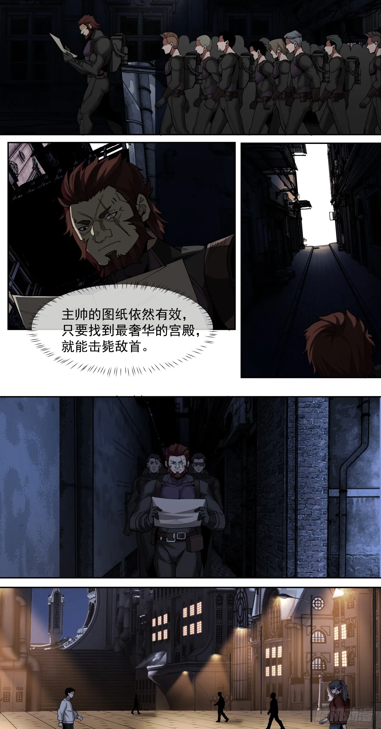 三只小猪3