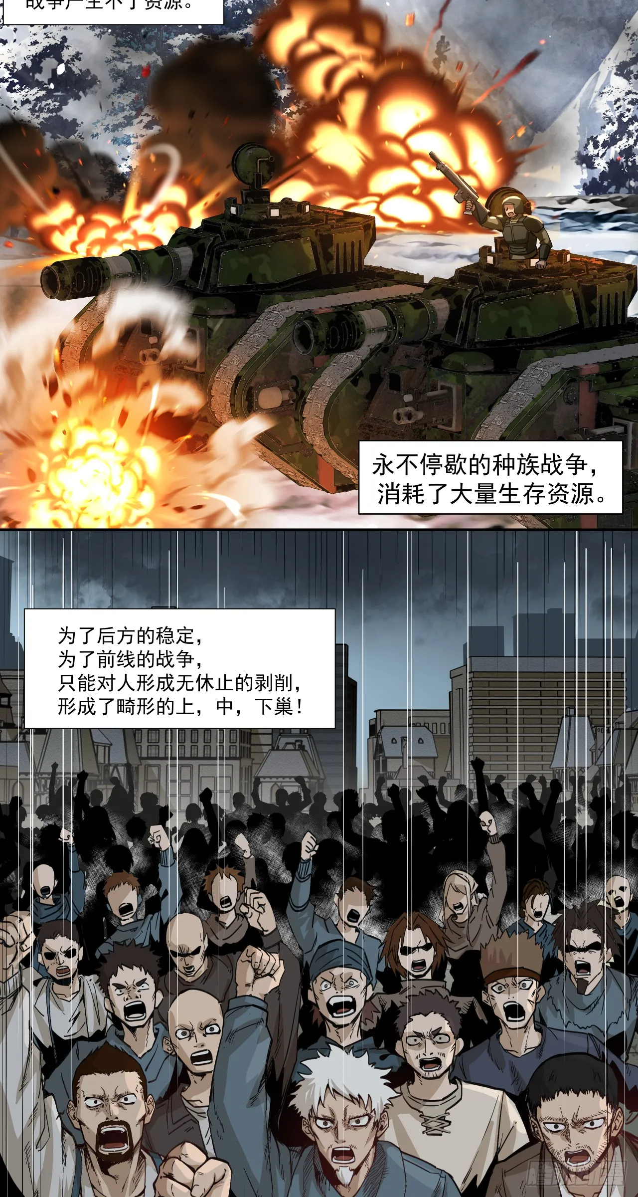 路线规划19