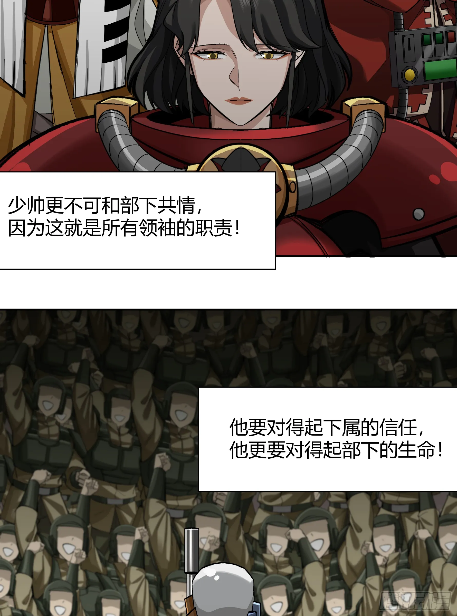 王冠45