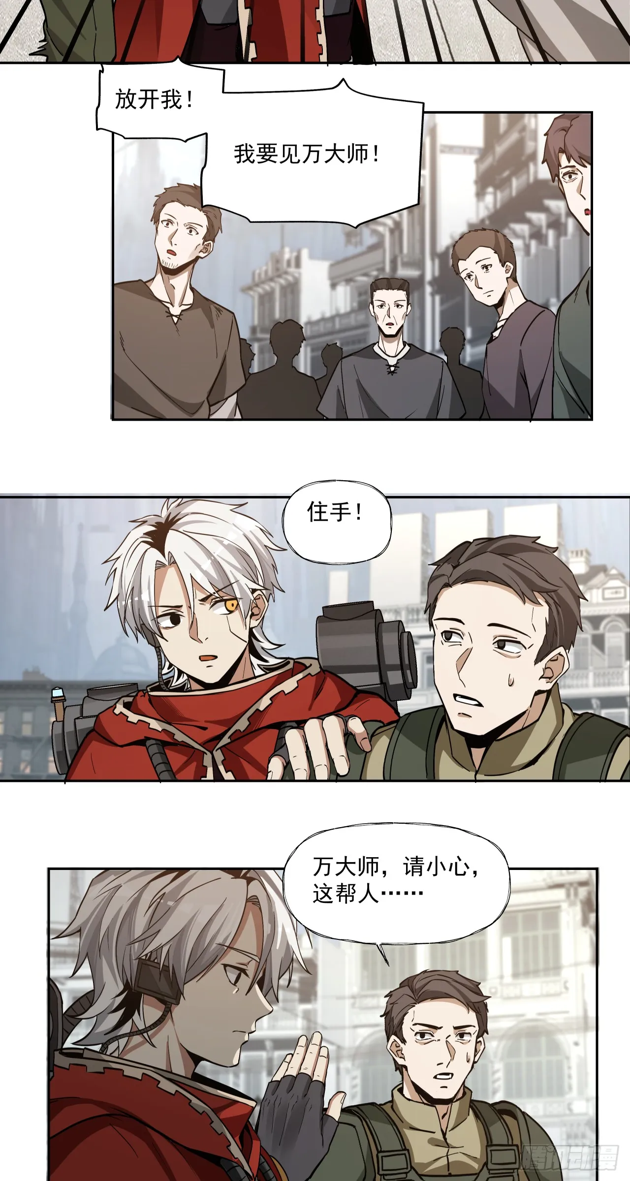 半国15