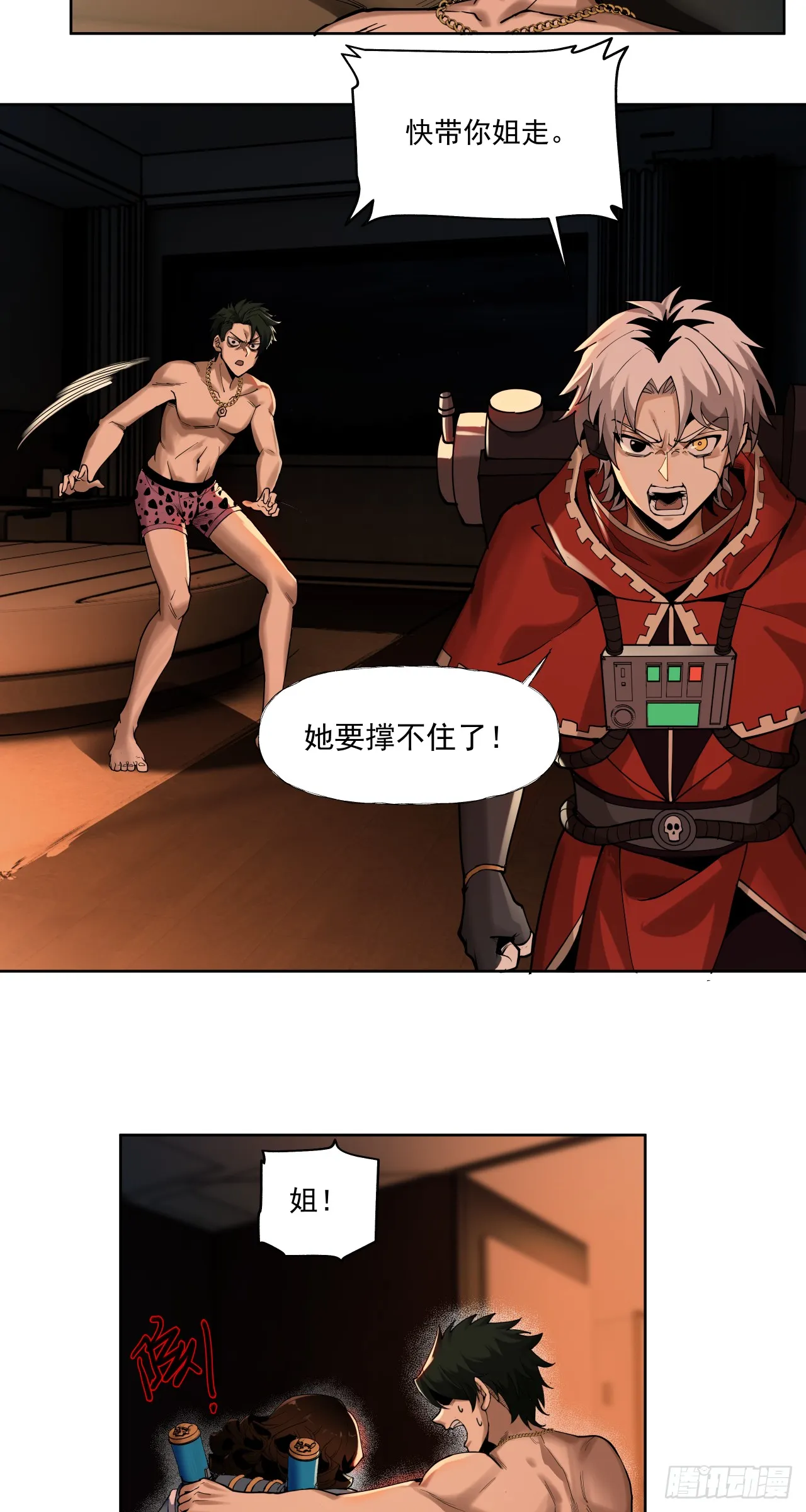 飘51
