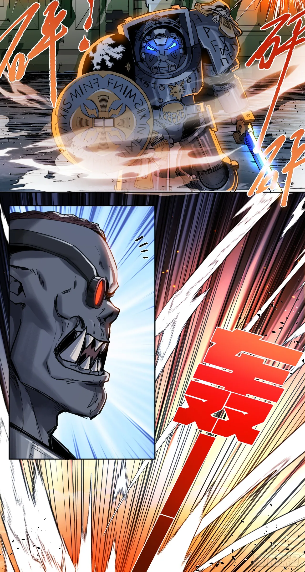 解脱8