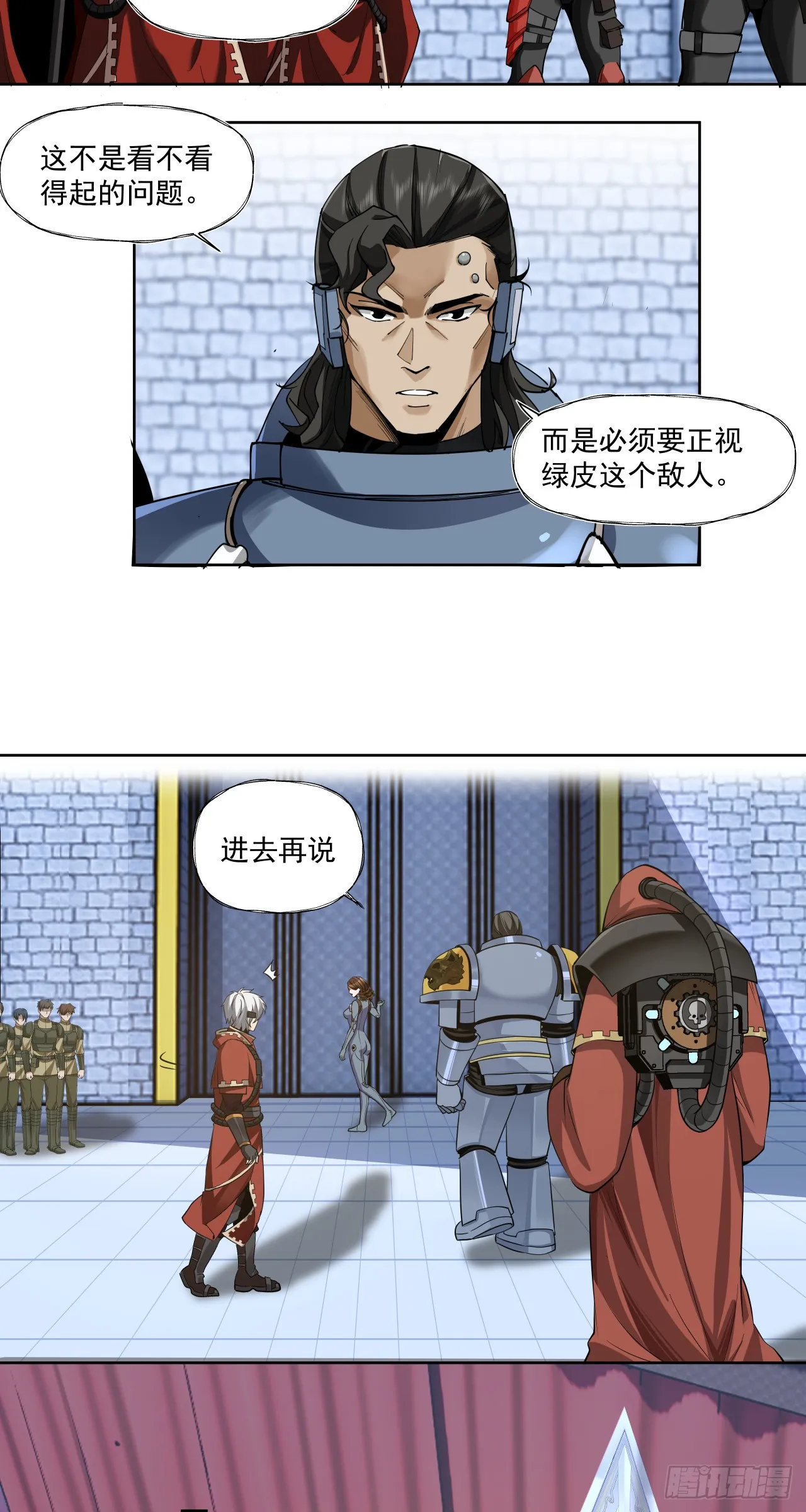 毒瘤20