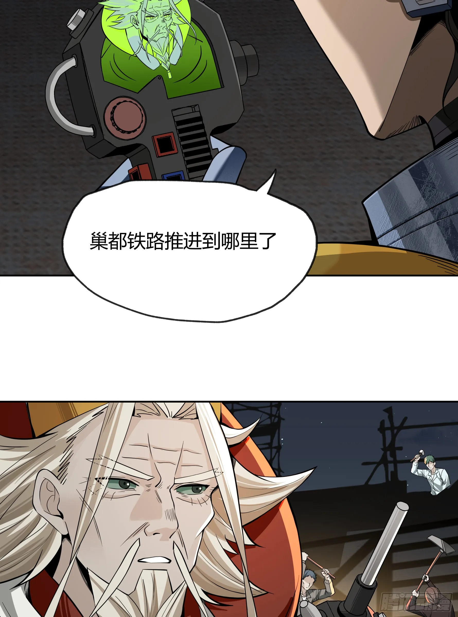 王冠27