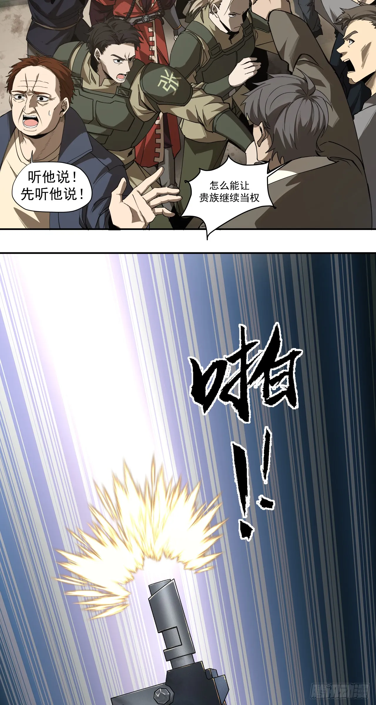 清洗（上）22
