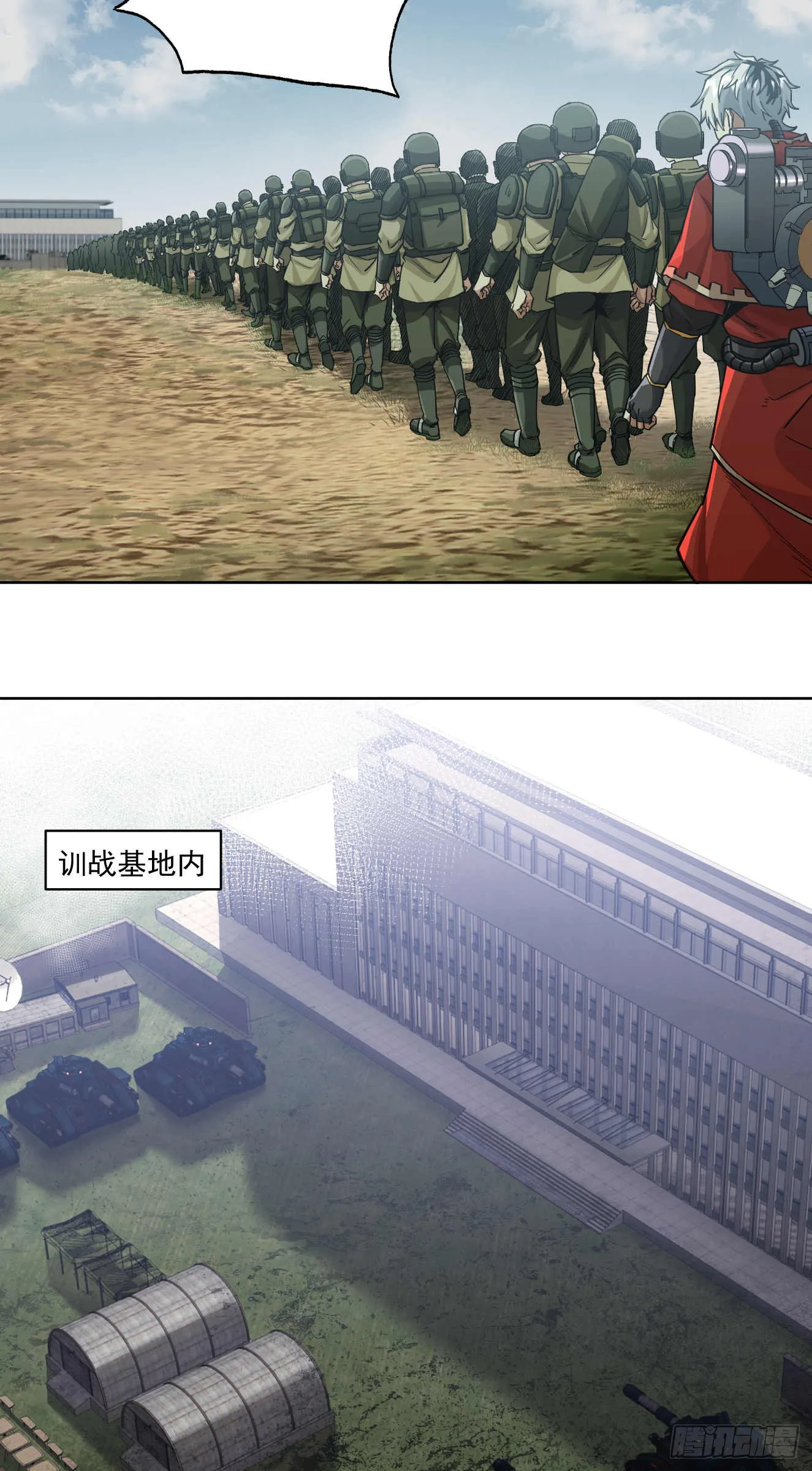 善战者6