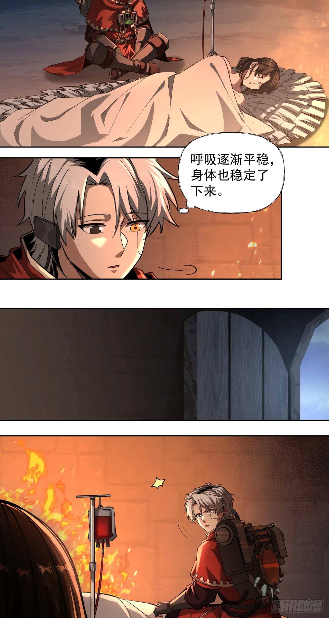 睿智嫂嫂21