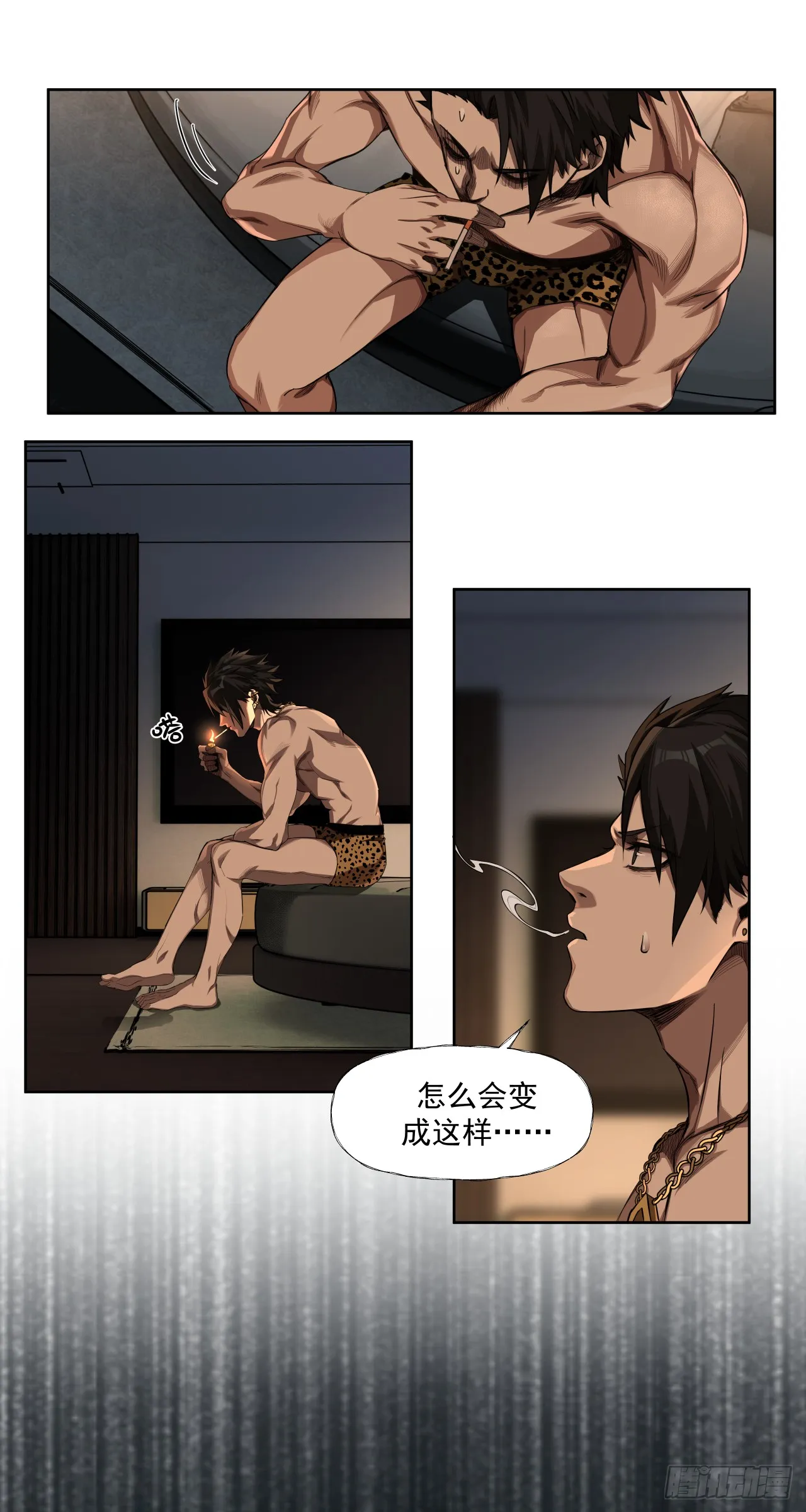 飘19