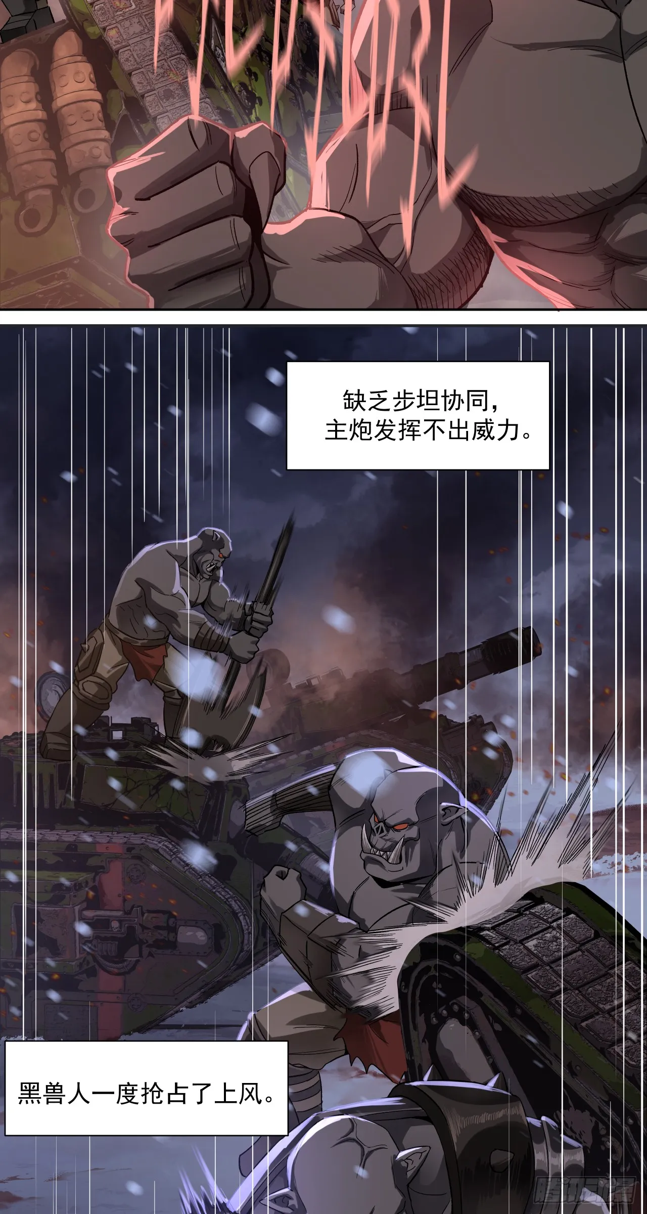 你才是我的追求3