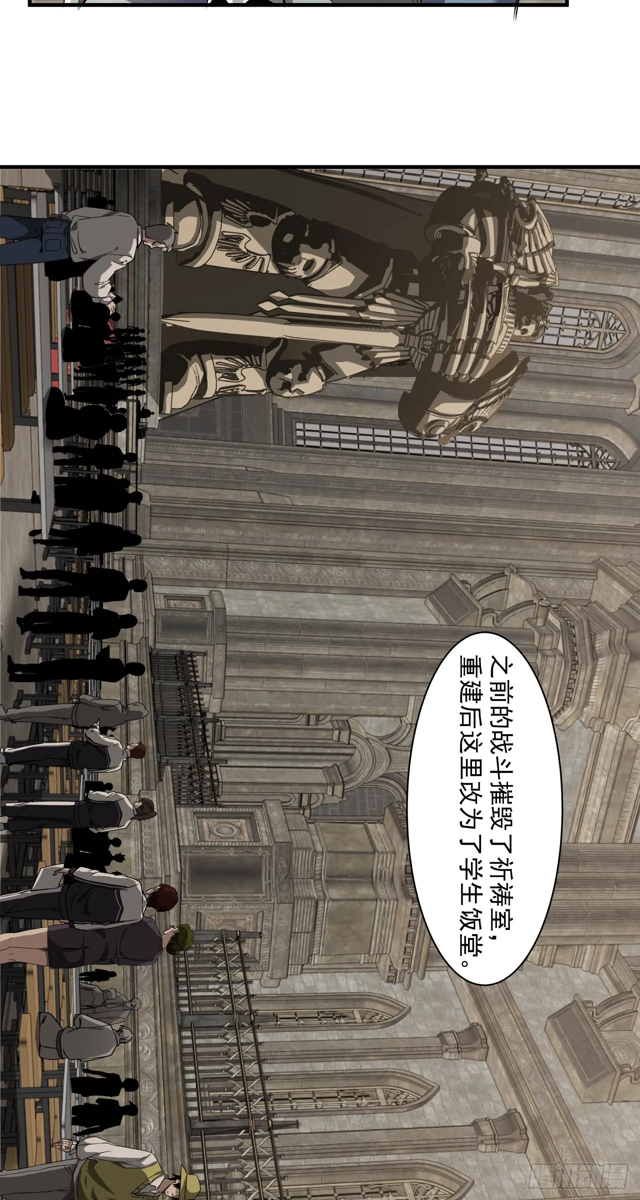 女人心3