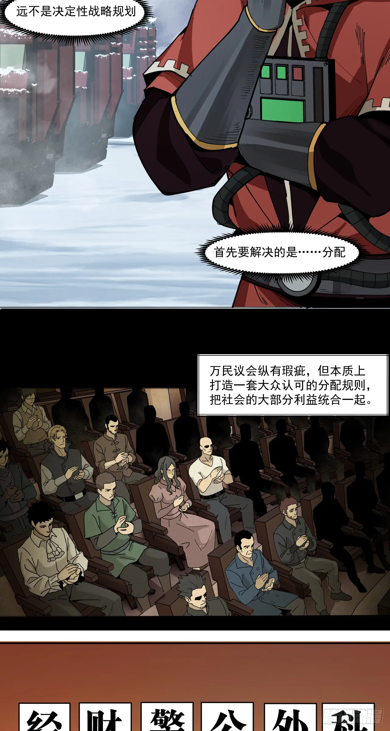 路线规划16