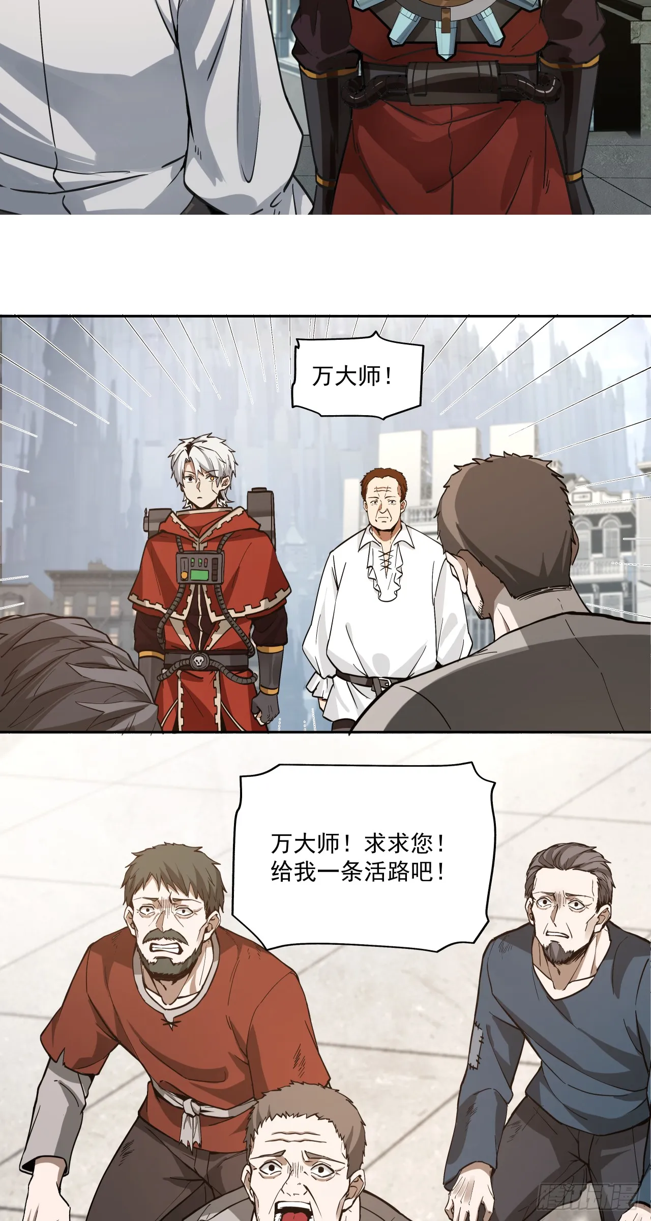 半国13