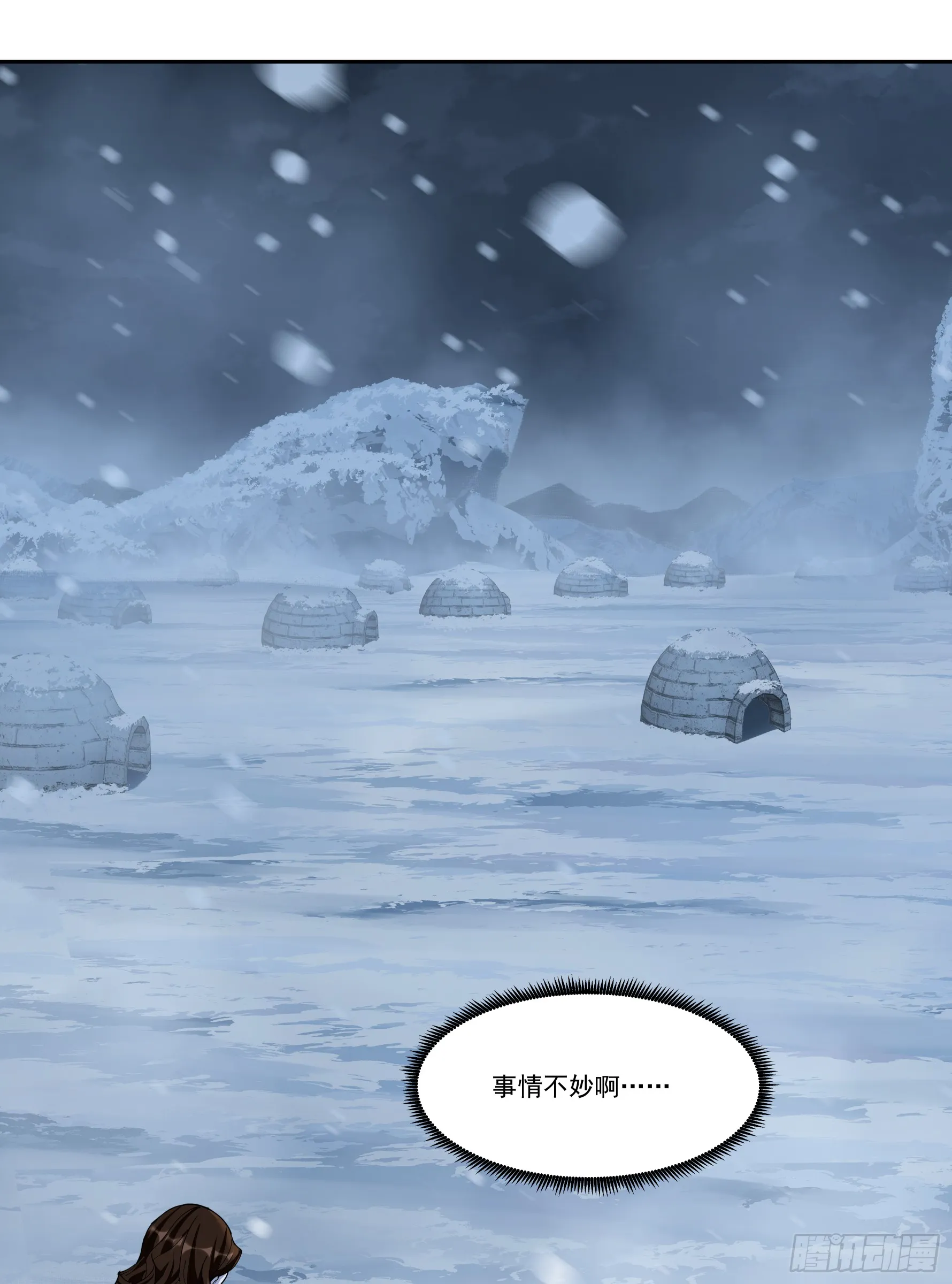 聪明头子57