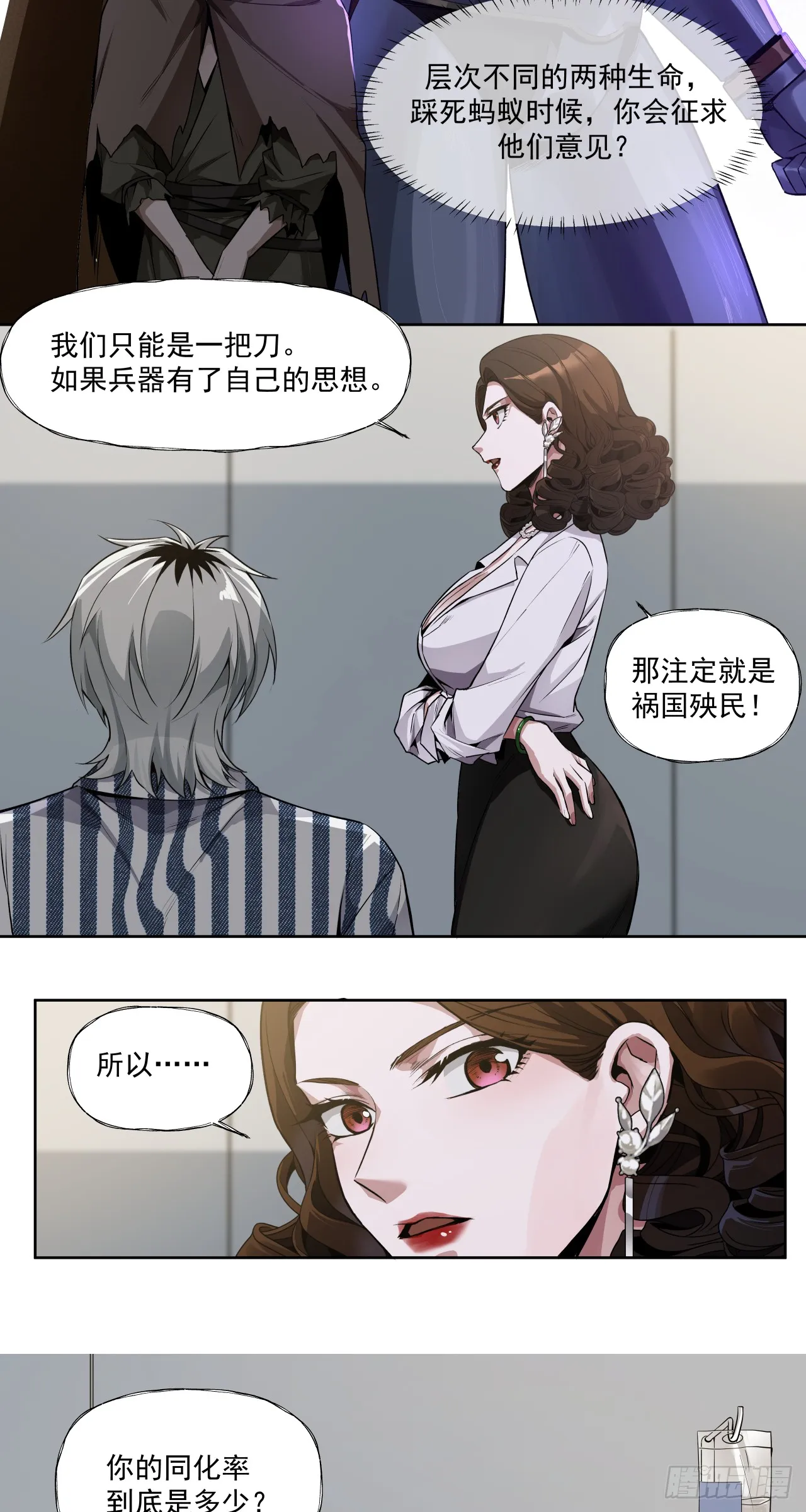 飘10
