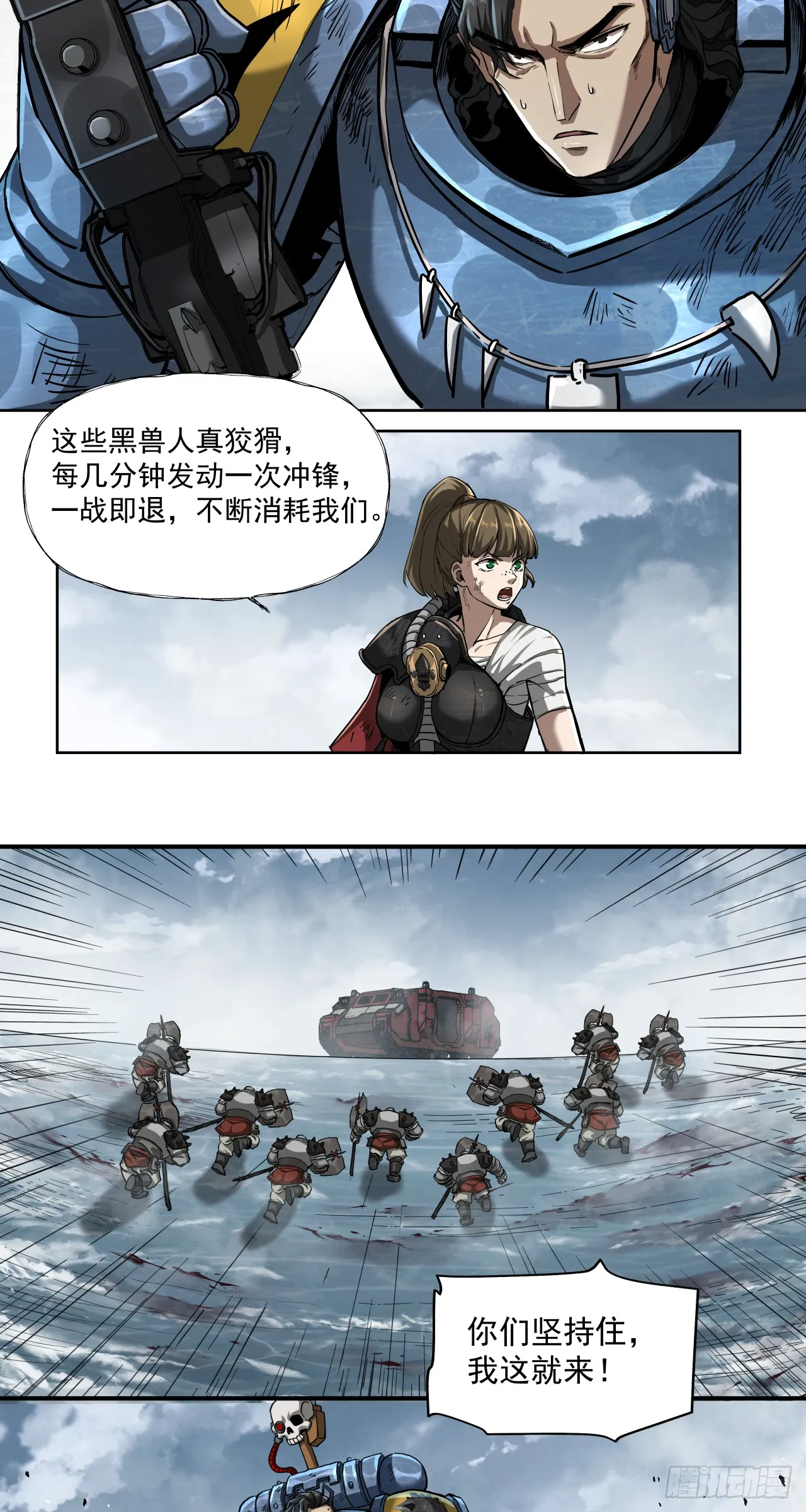 知道13