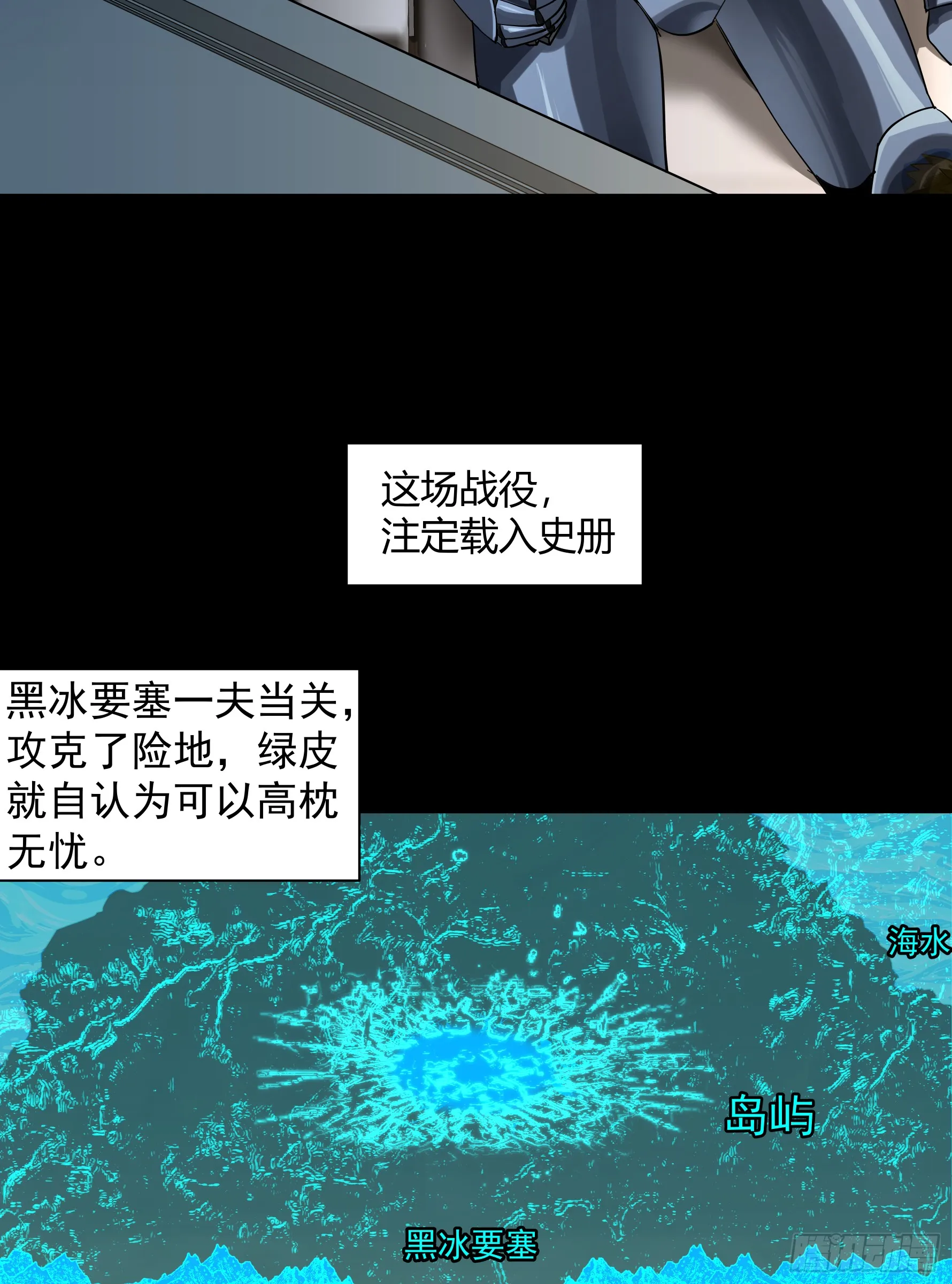 王冠11