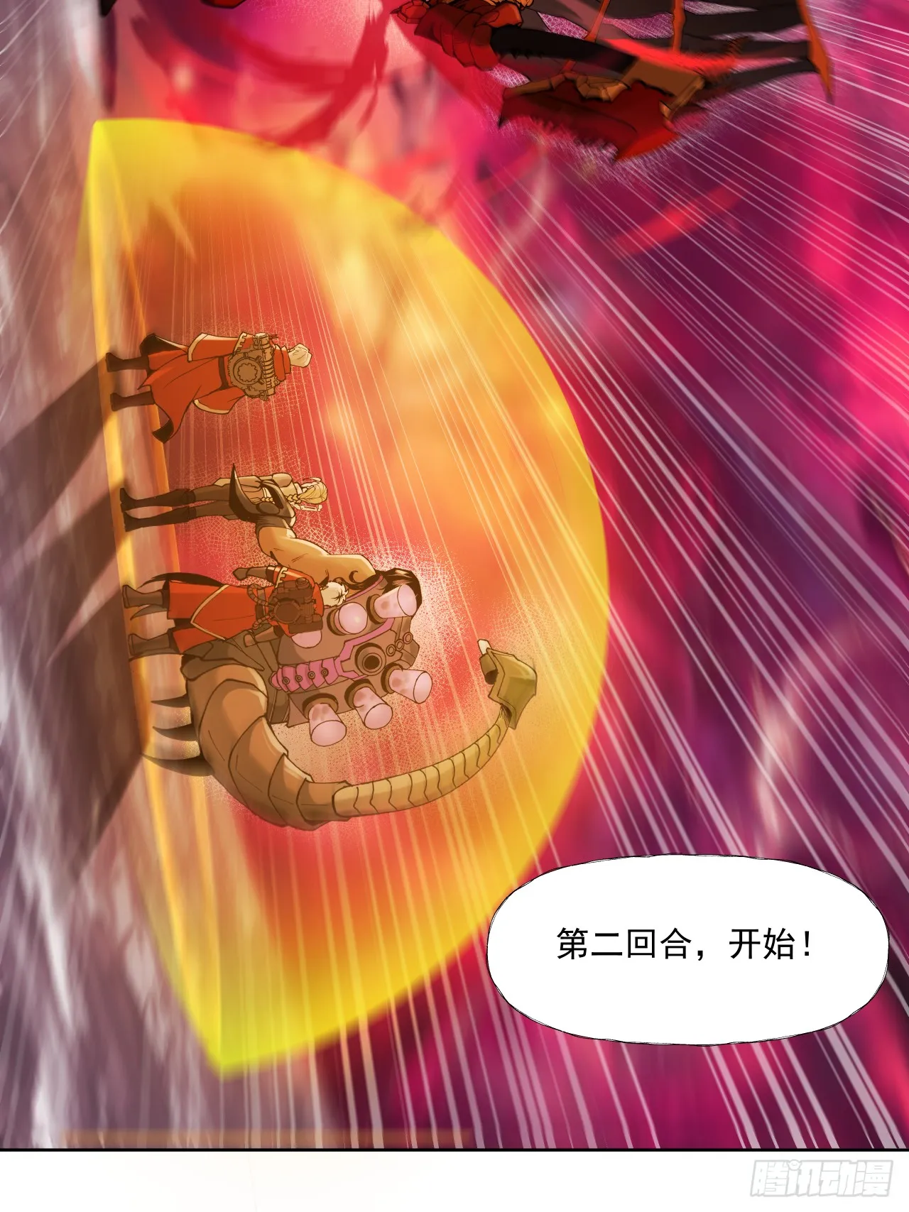 飘59