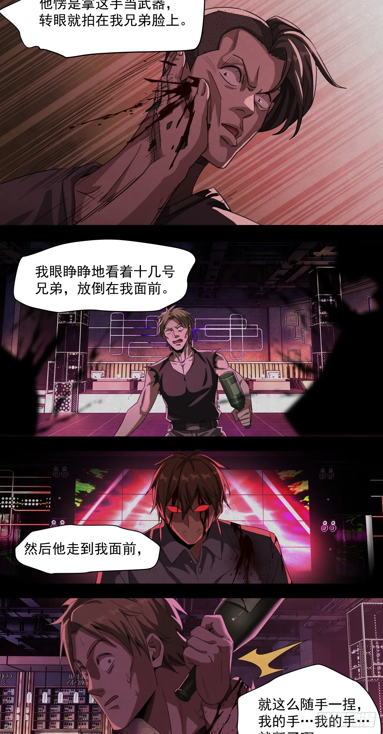 教徒22