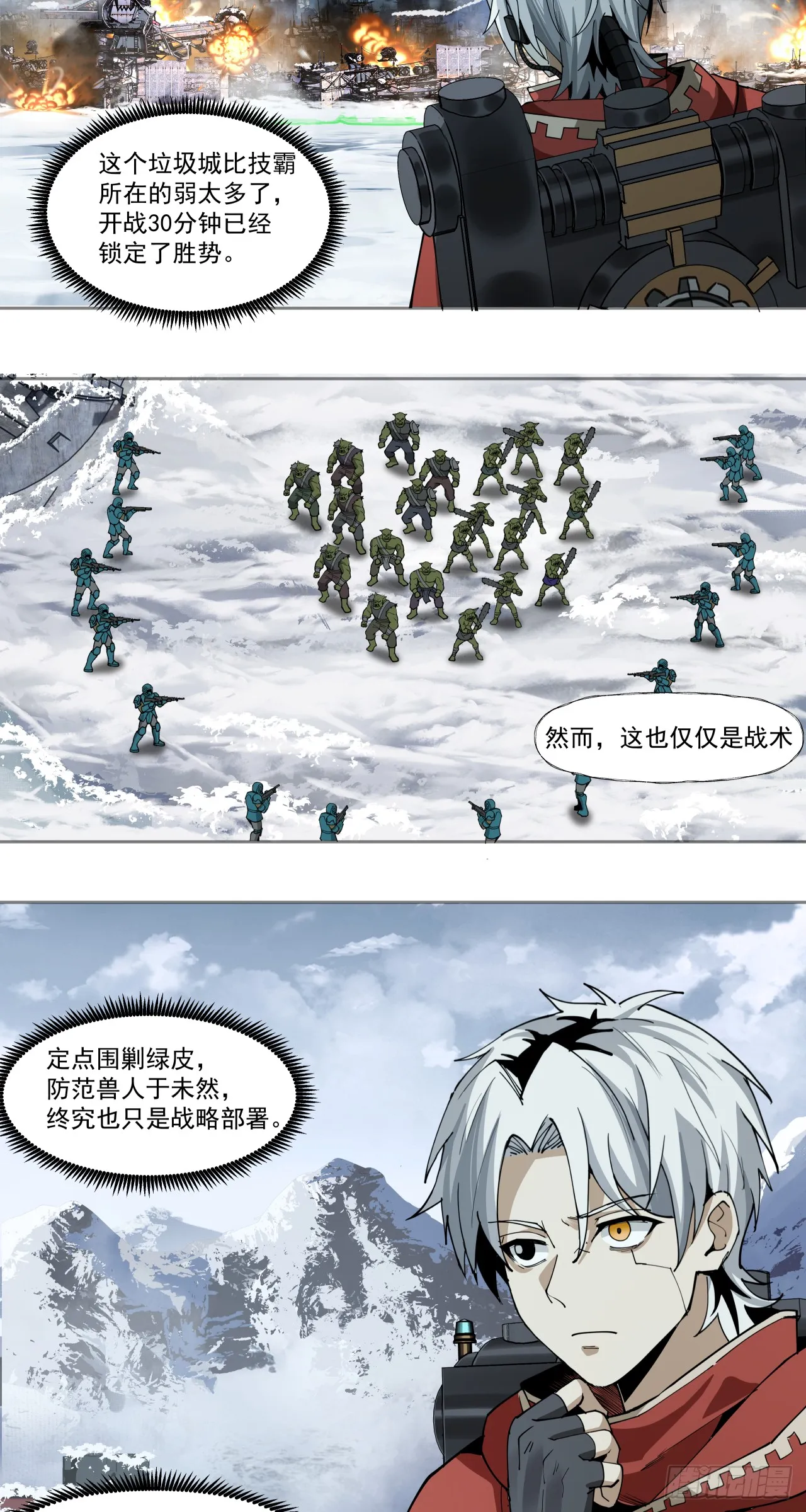 路线规划15