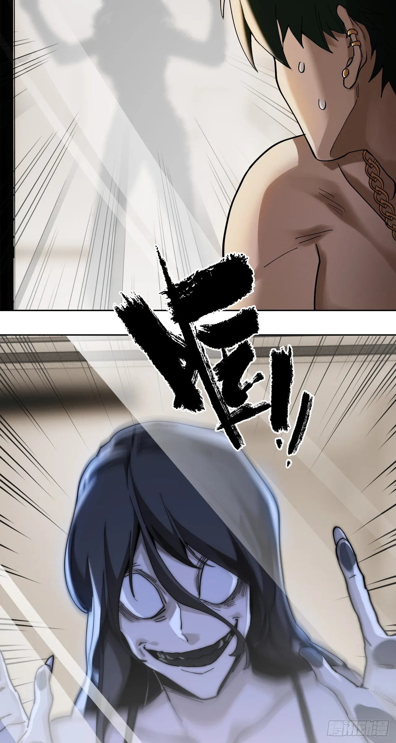 飘35