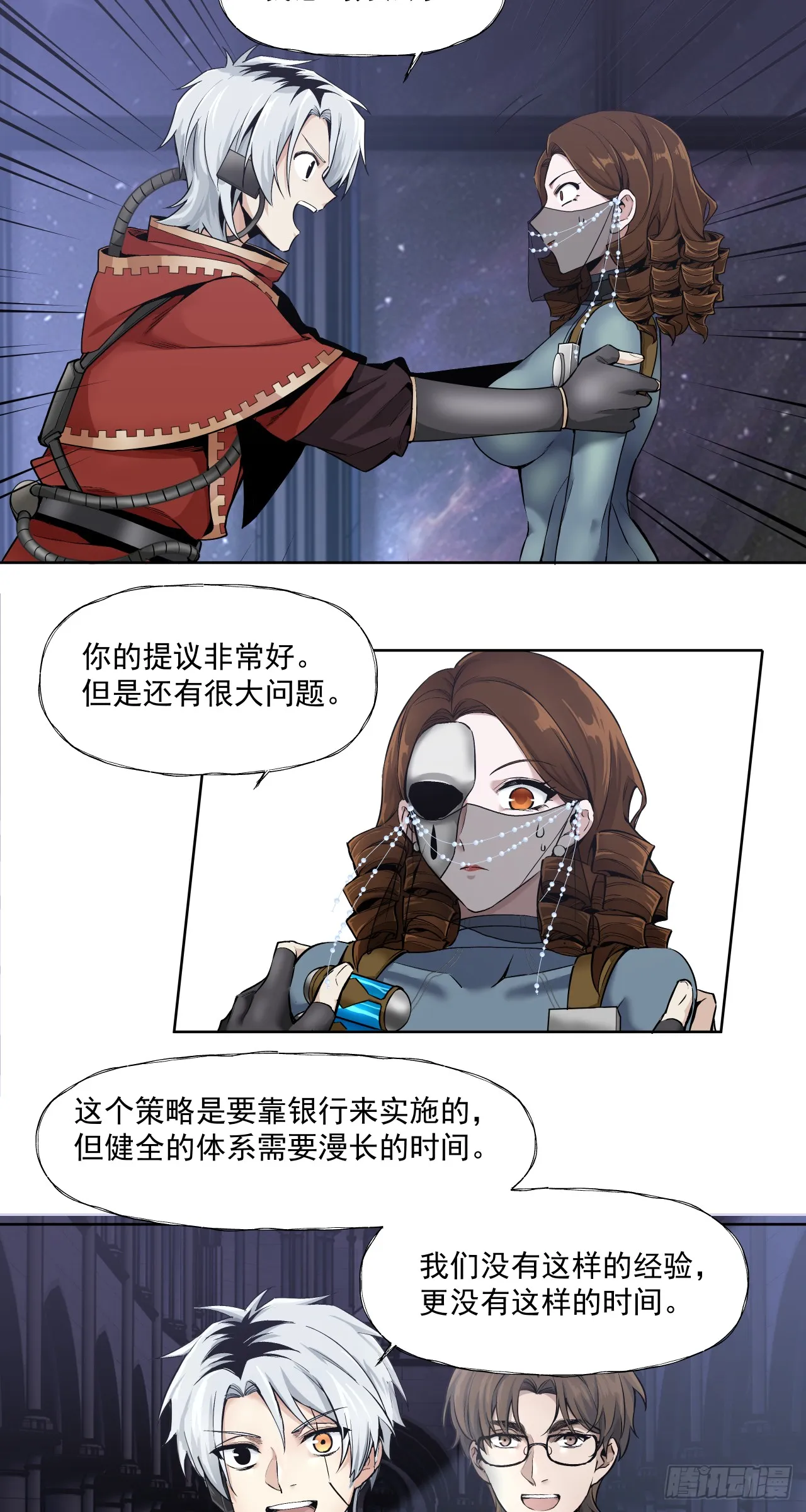 旧爱33