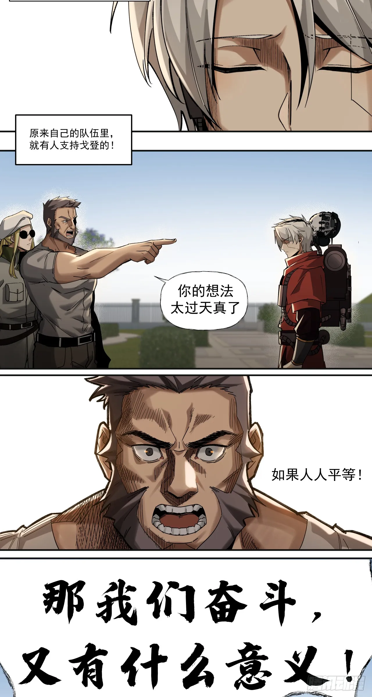 清洗（上）33