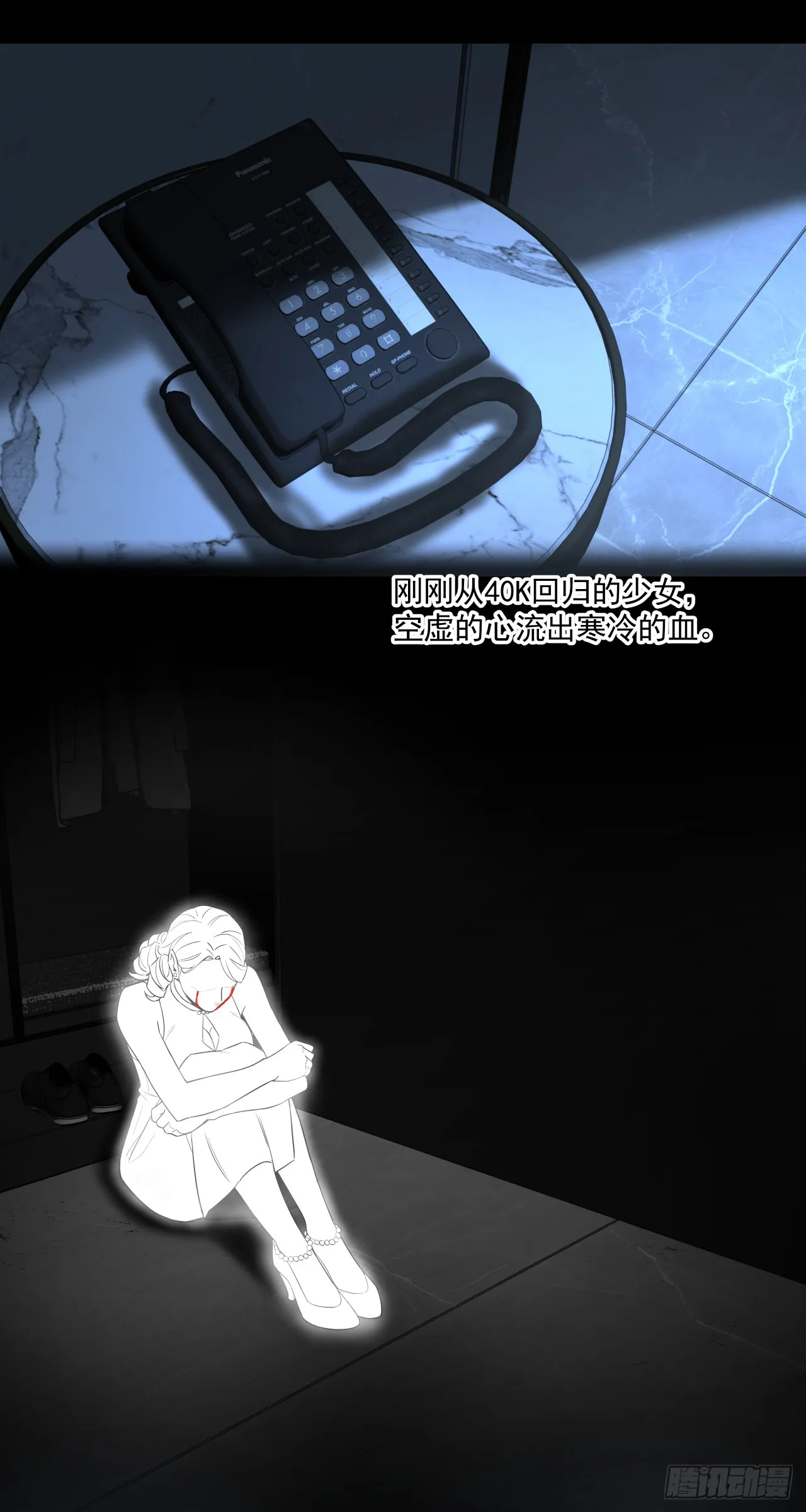 旧爱22