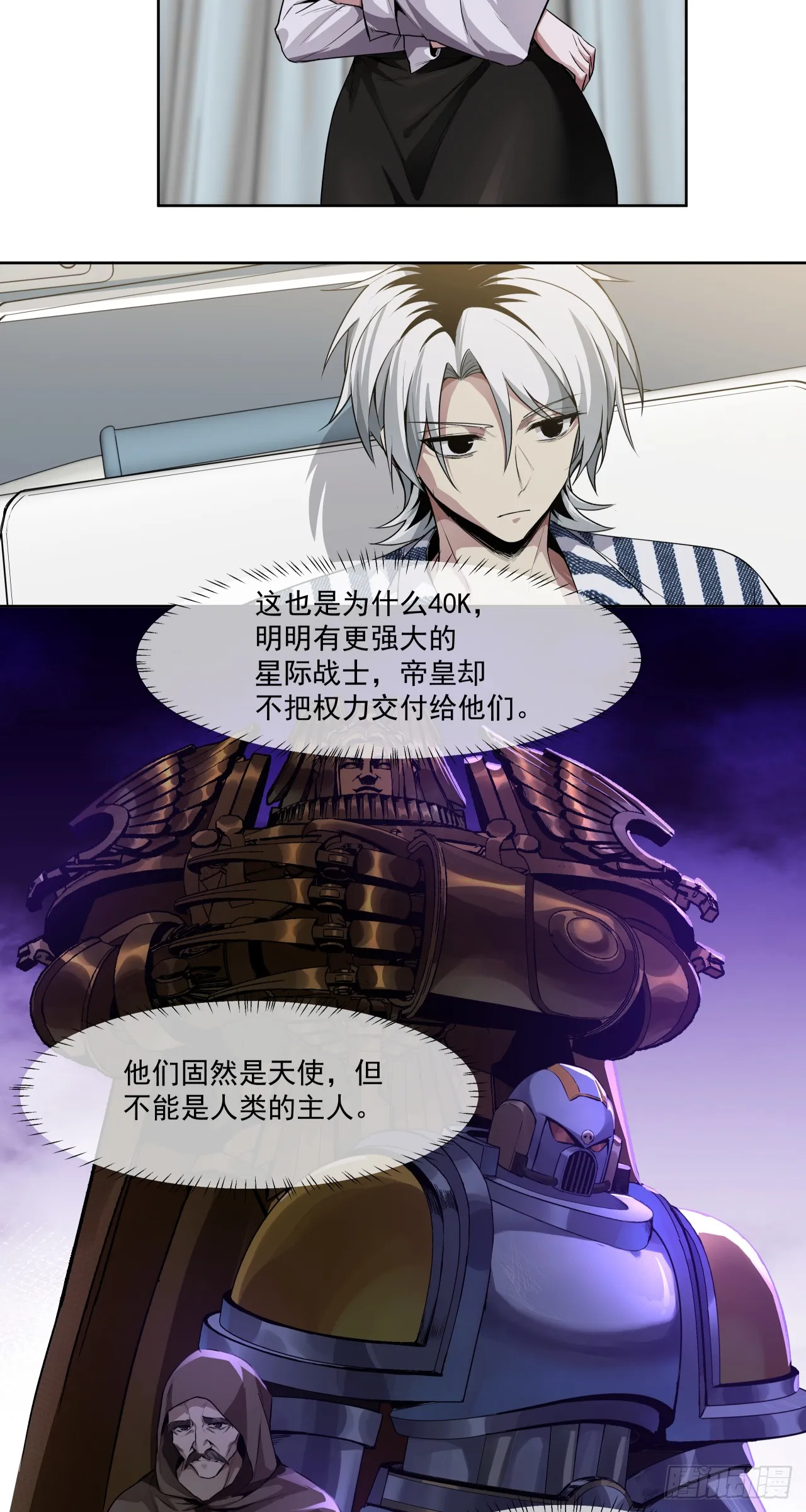 飘9