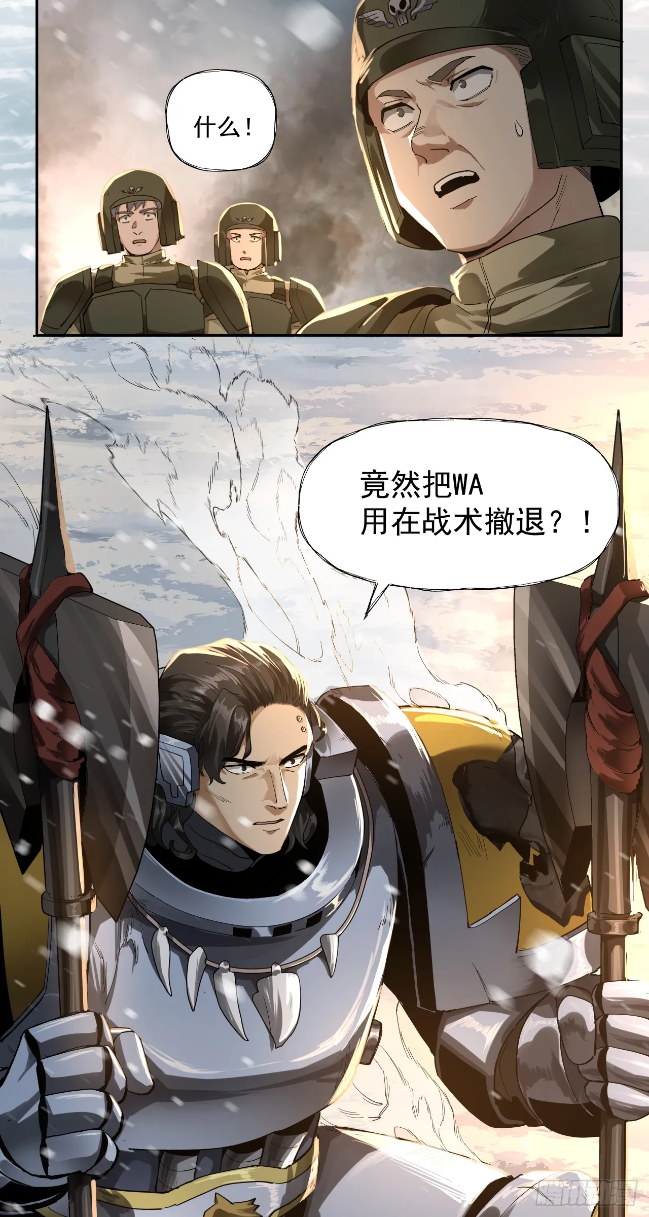 你才是我的追求16