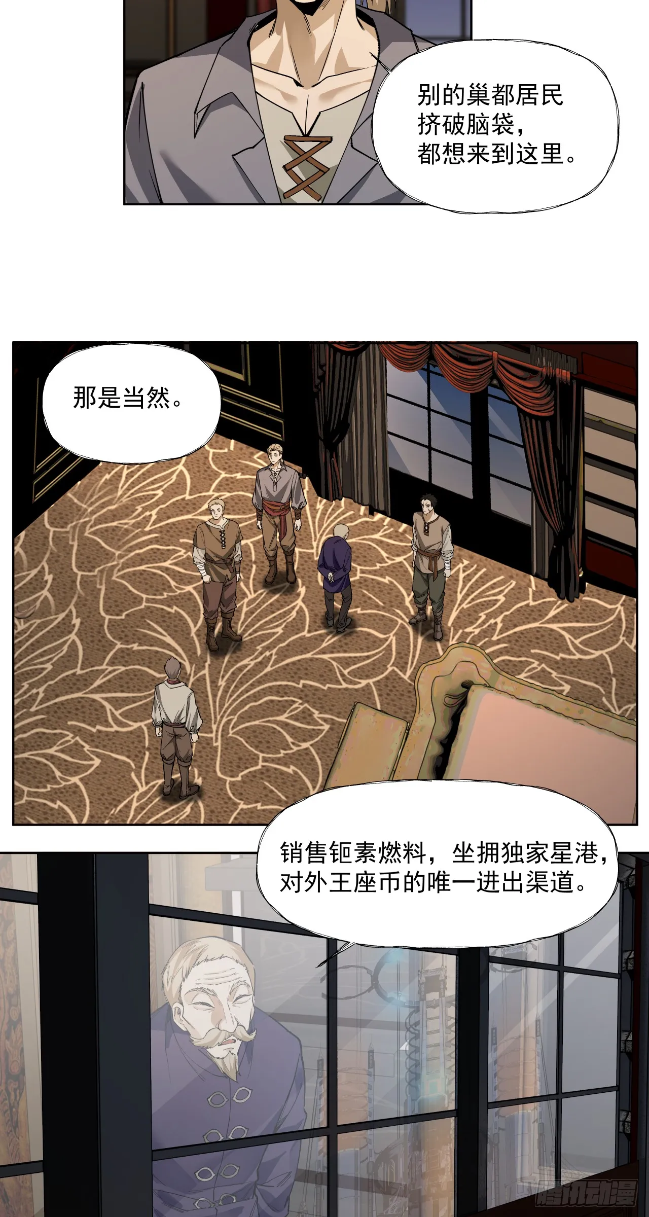 强大？14