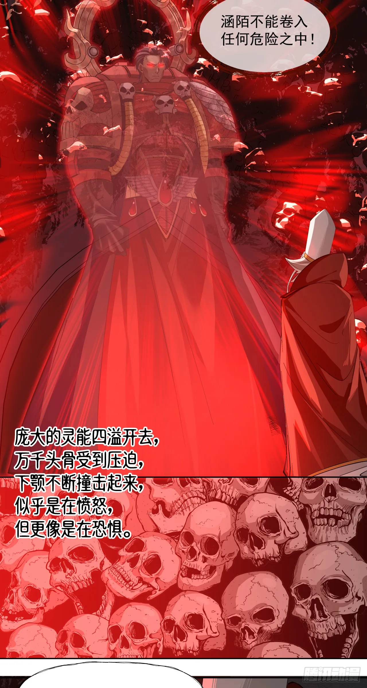卷首语16