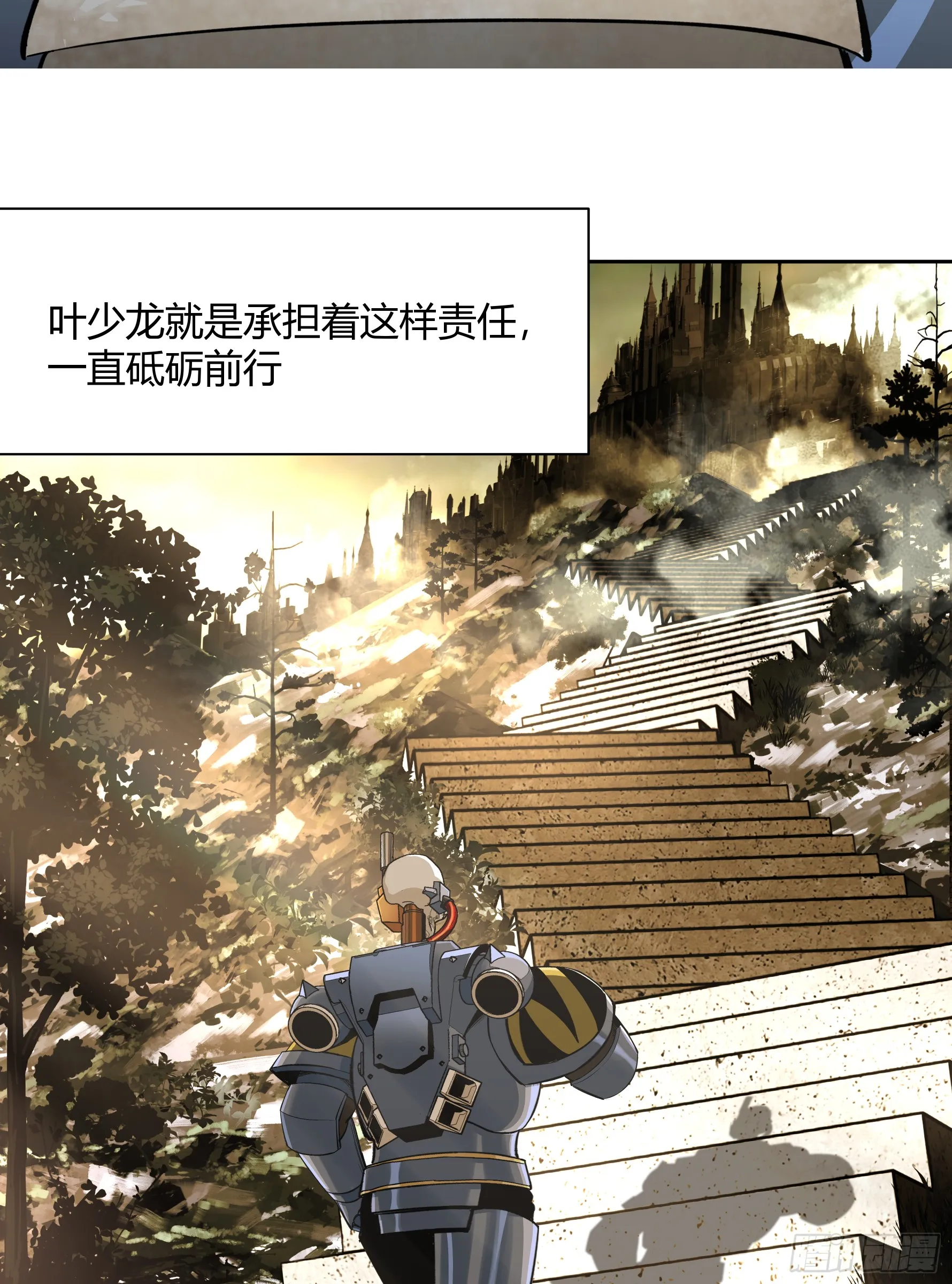 王冠48