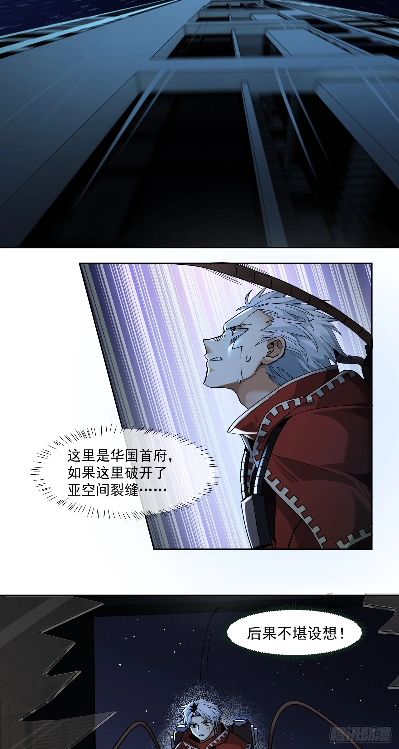 飘44