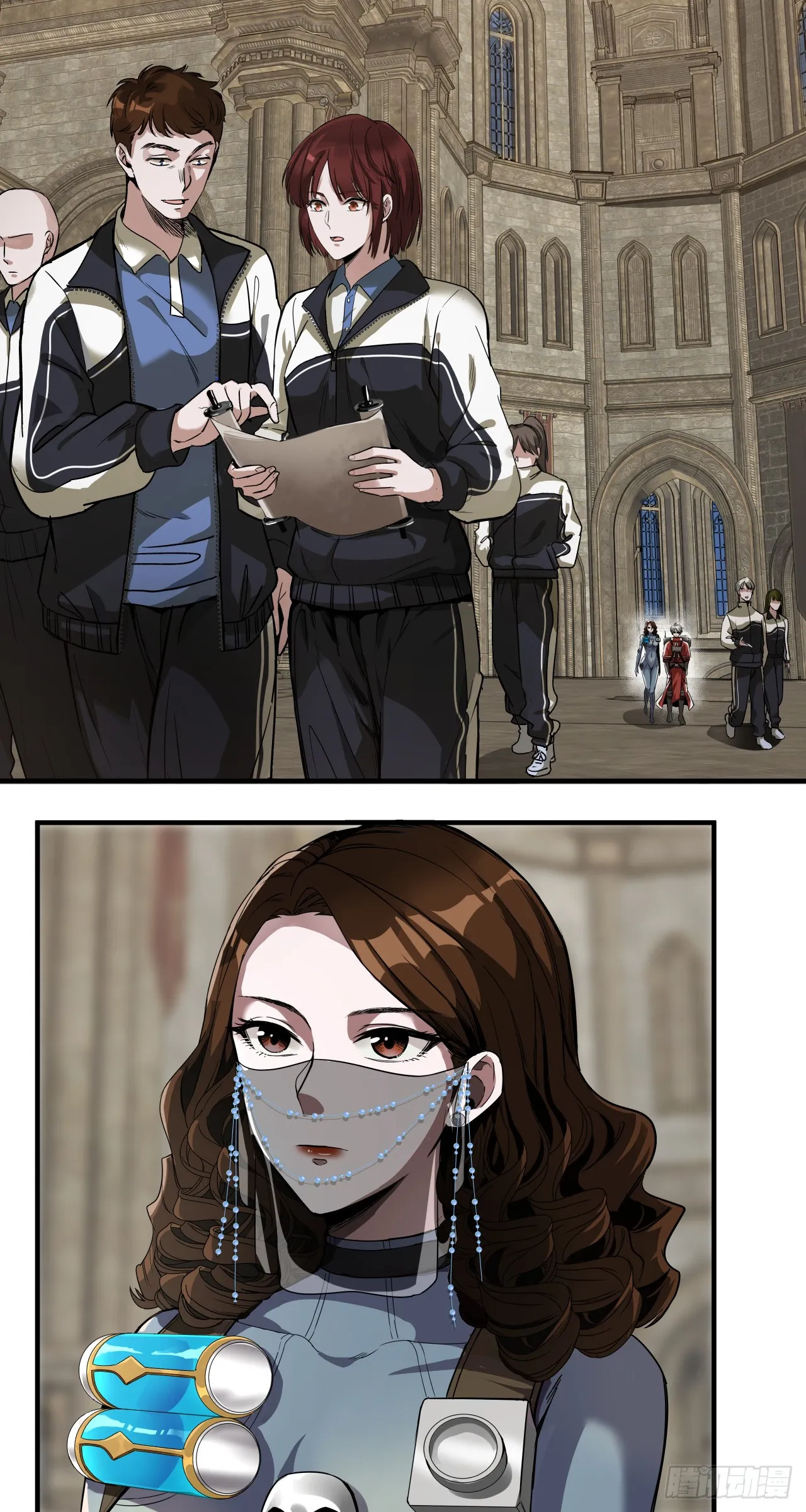 女人心2