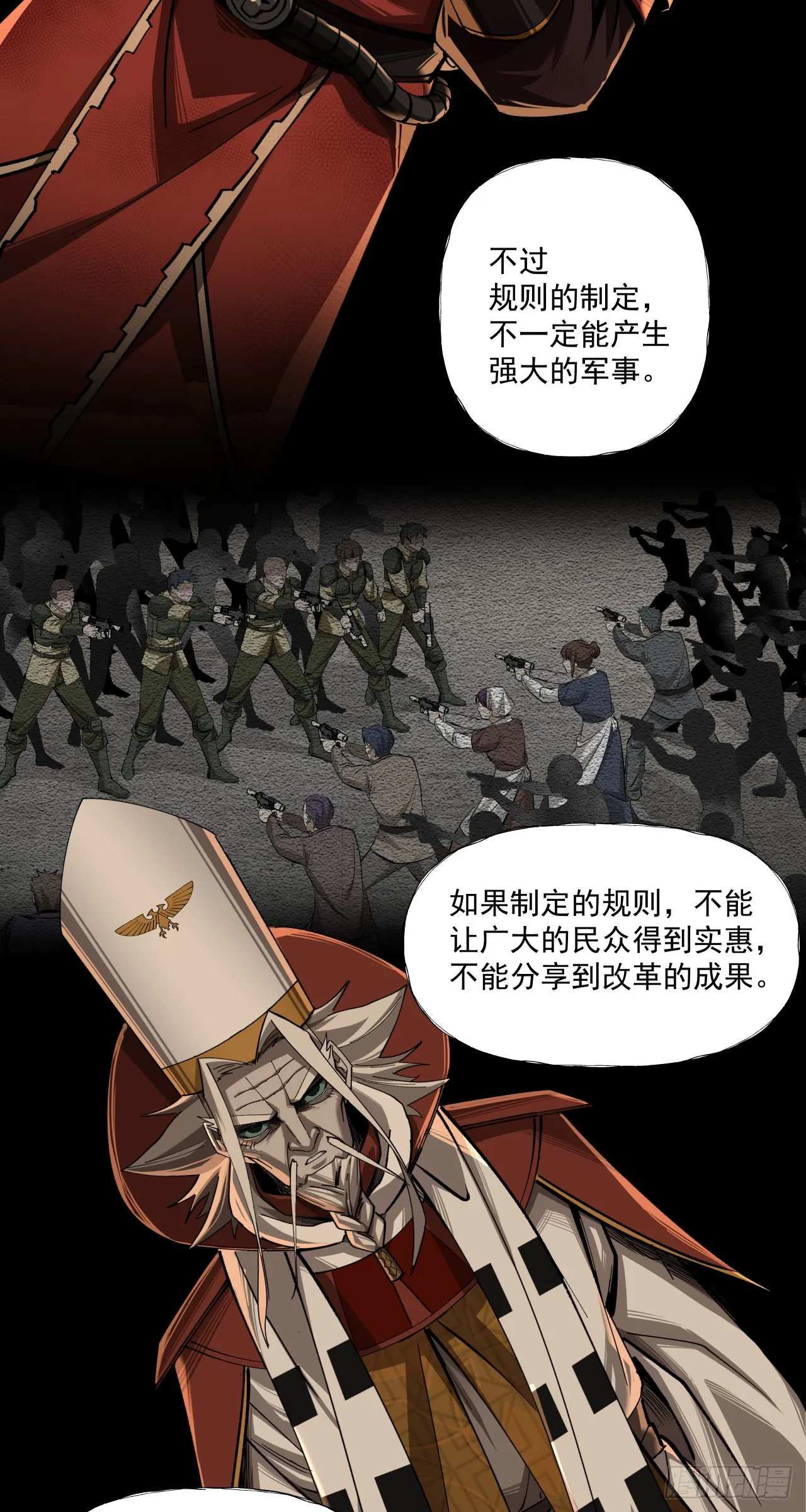 规则15