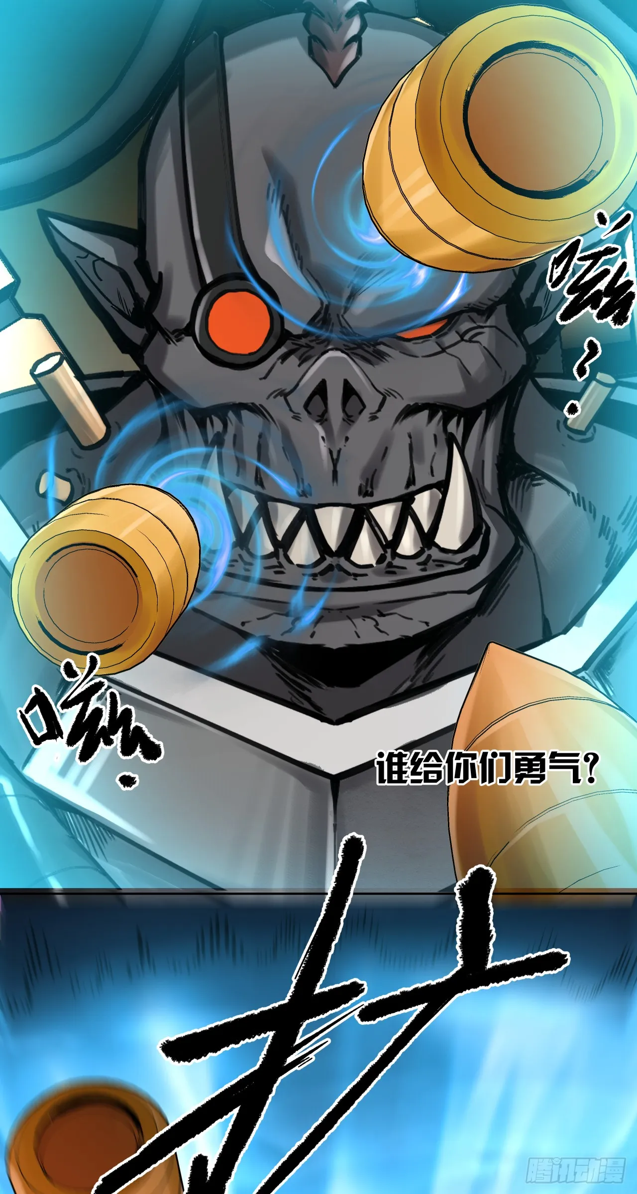 解脱25