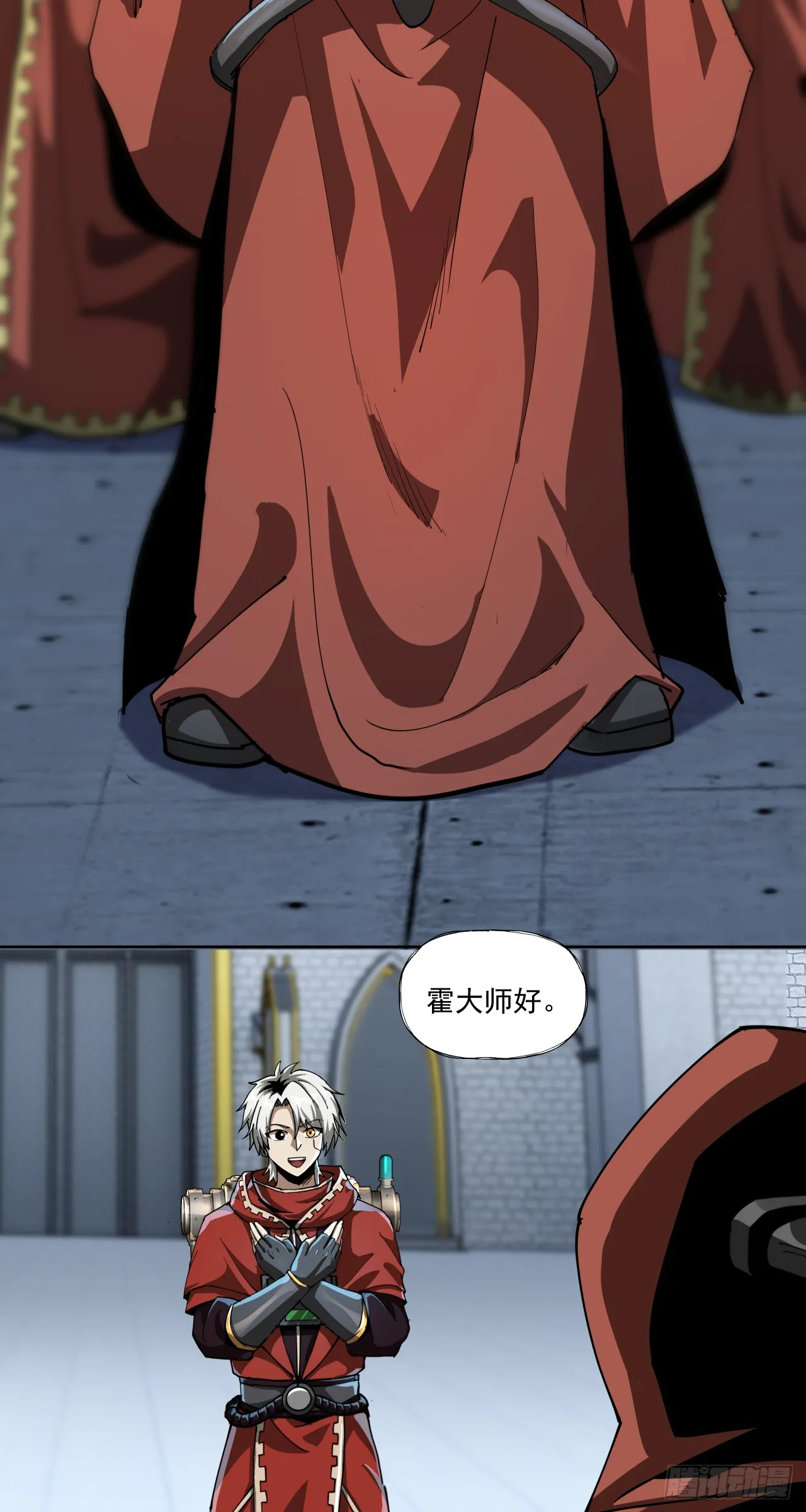 毒瘤13