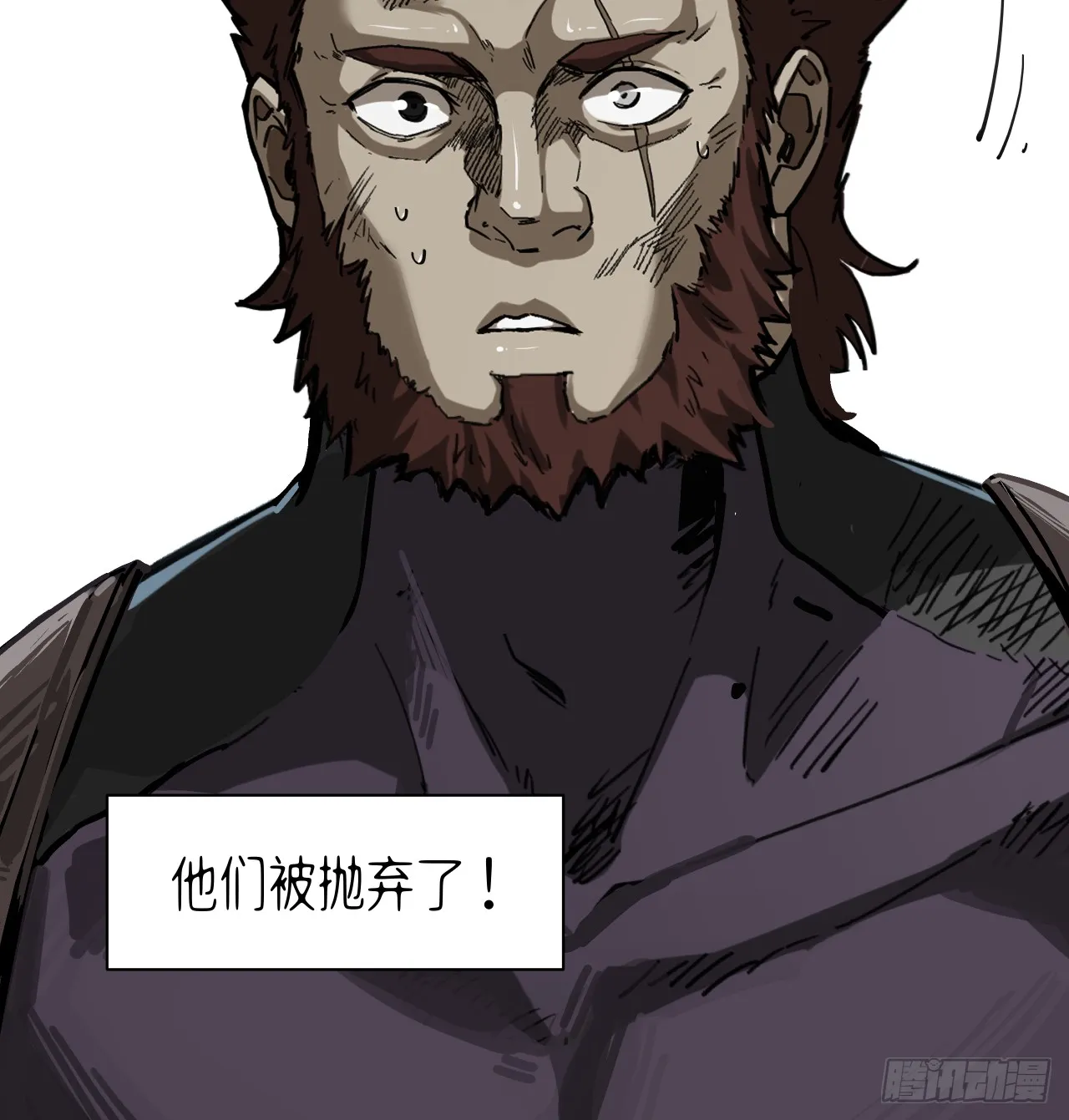 知道20
