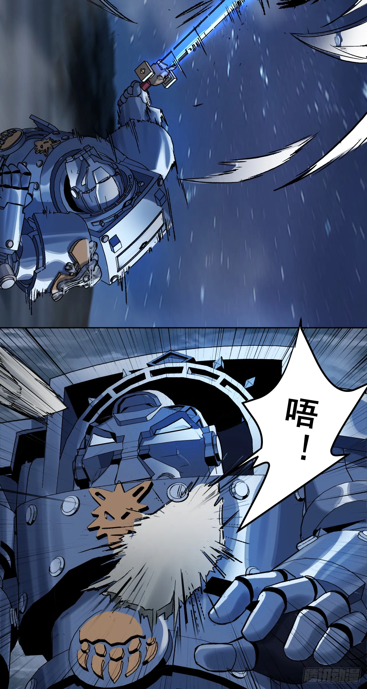 解脱19