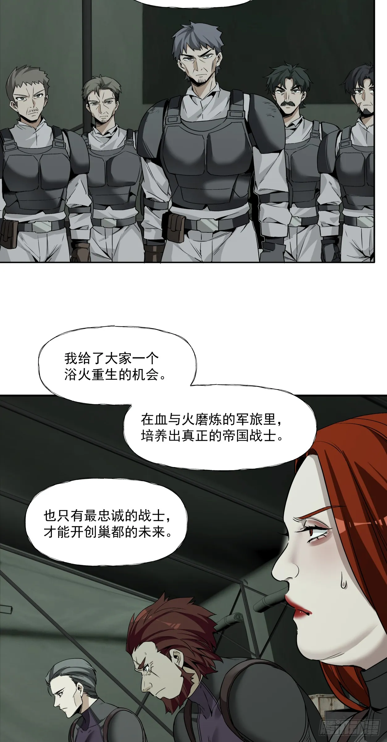 可悲的立场19