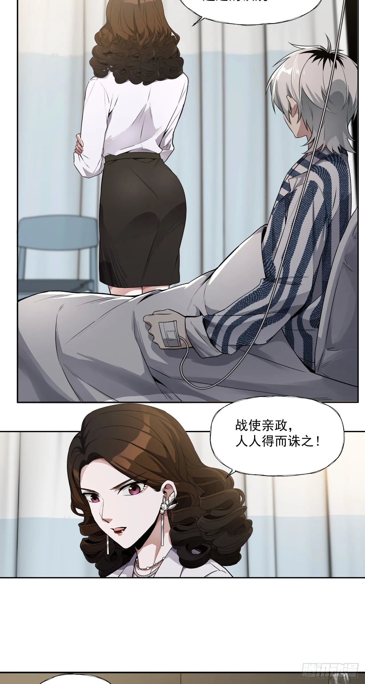 飘7