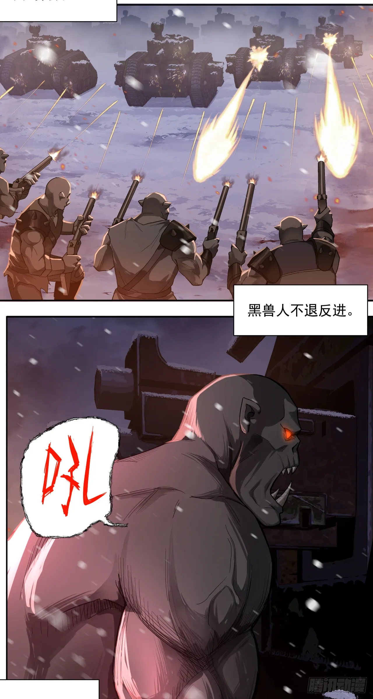 你才是我的追求1
