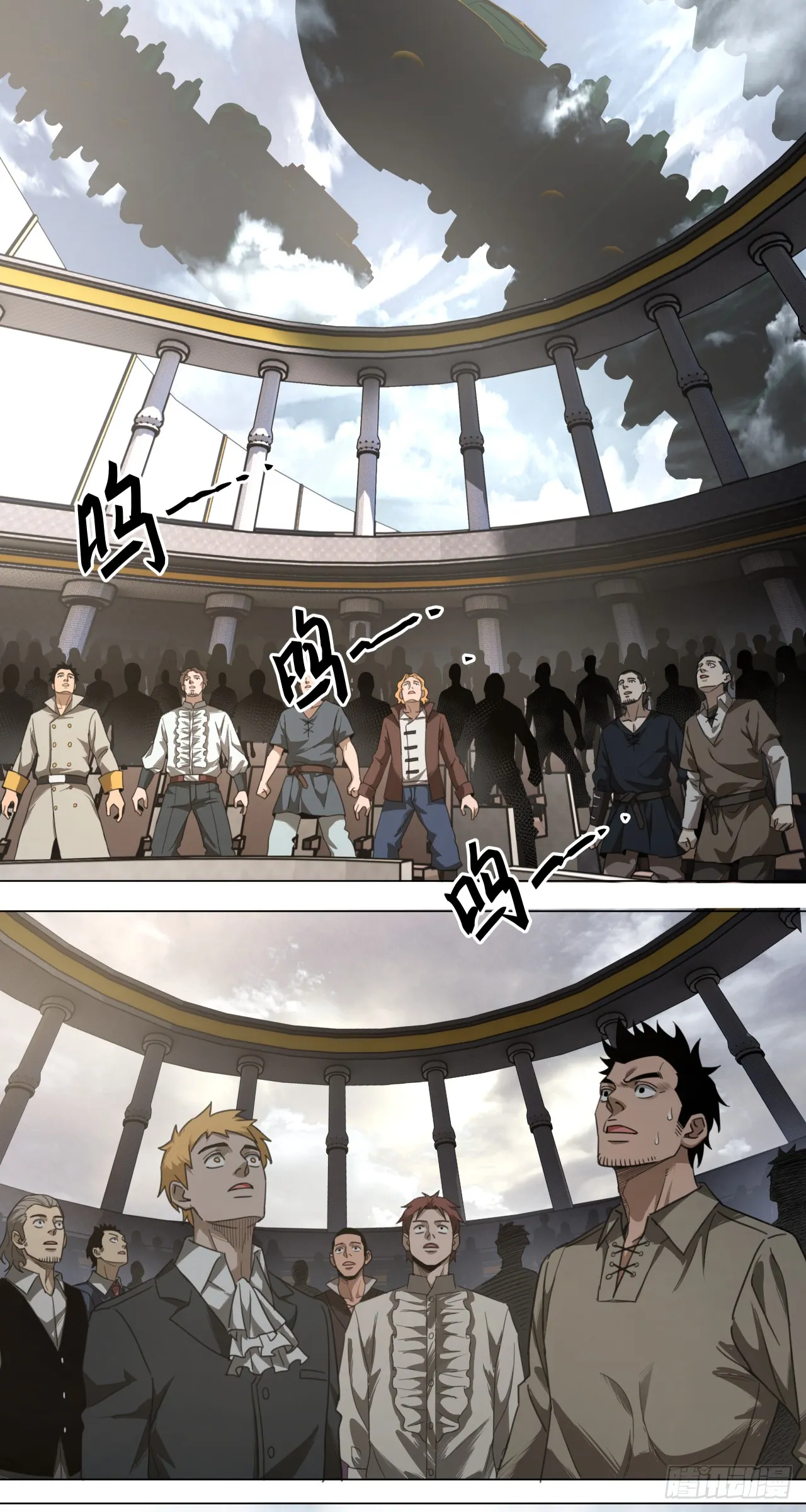 胜利召开21